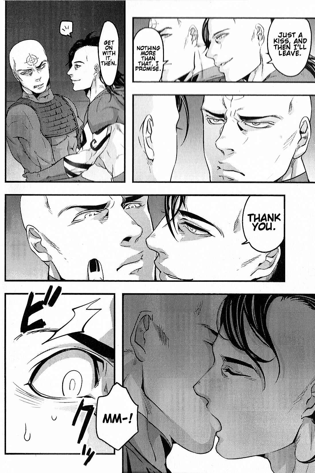 Page 5 Chapter Unknown_722d Dark Avengers - Just Fucking Die (Doujinshi)
