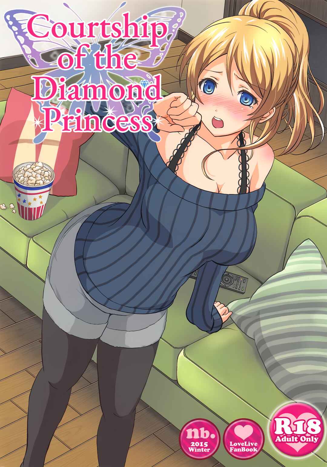 Page 1 Chapter Unknown_e4a6 Love Live! - Courtship of the Diamond Princess