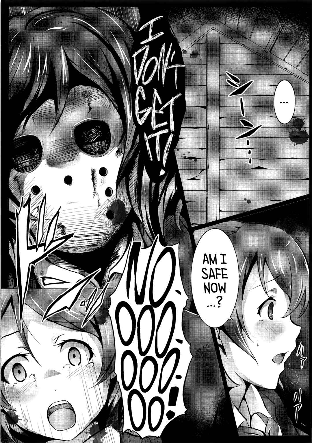 Page 4 Chapter Unknown_e4a6 Love Live! - Courtship of the Diamond Princess