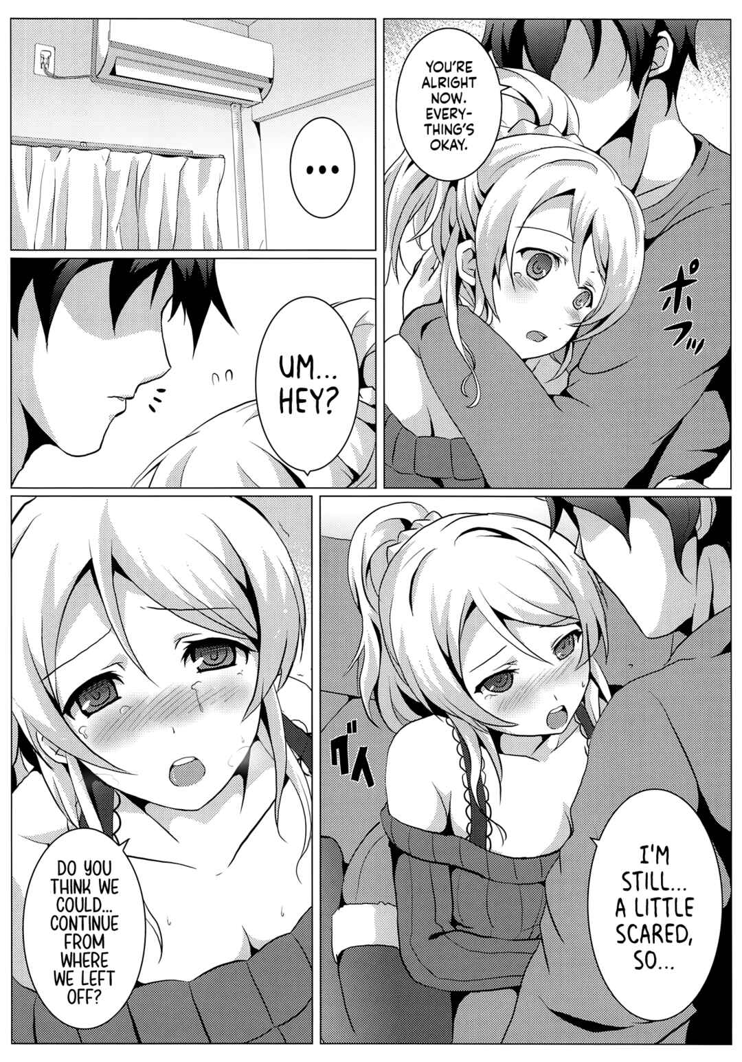 Page 7 Chapter Unknown_e4a6 Love Live! - Courtship of the Diamond Princess
