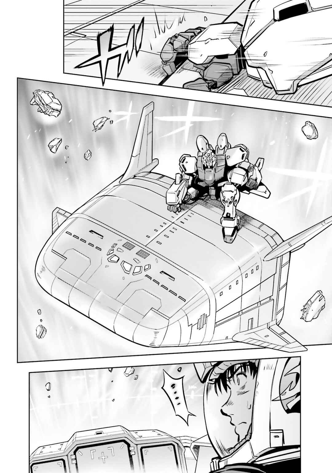 Page 24 Chapter 84 Mobile Suit Gundam 0083 REBELLION