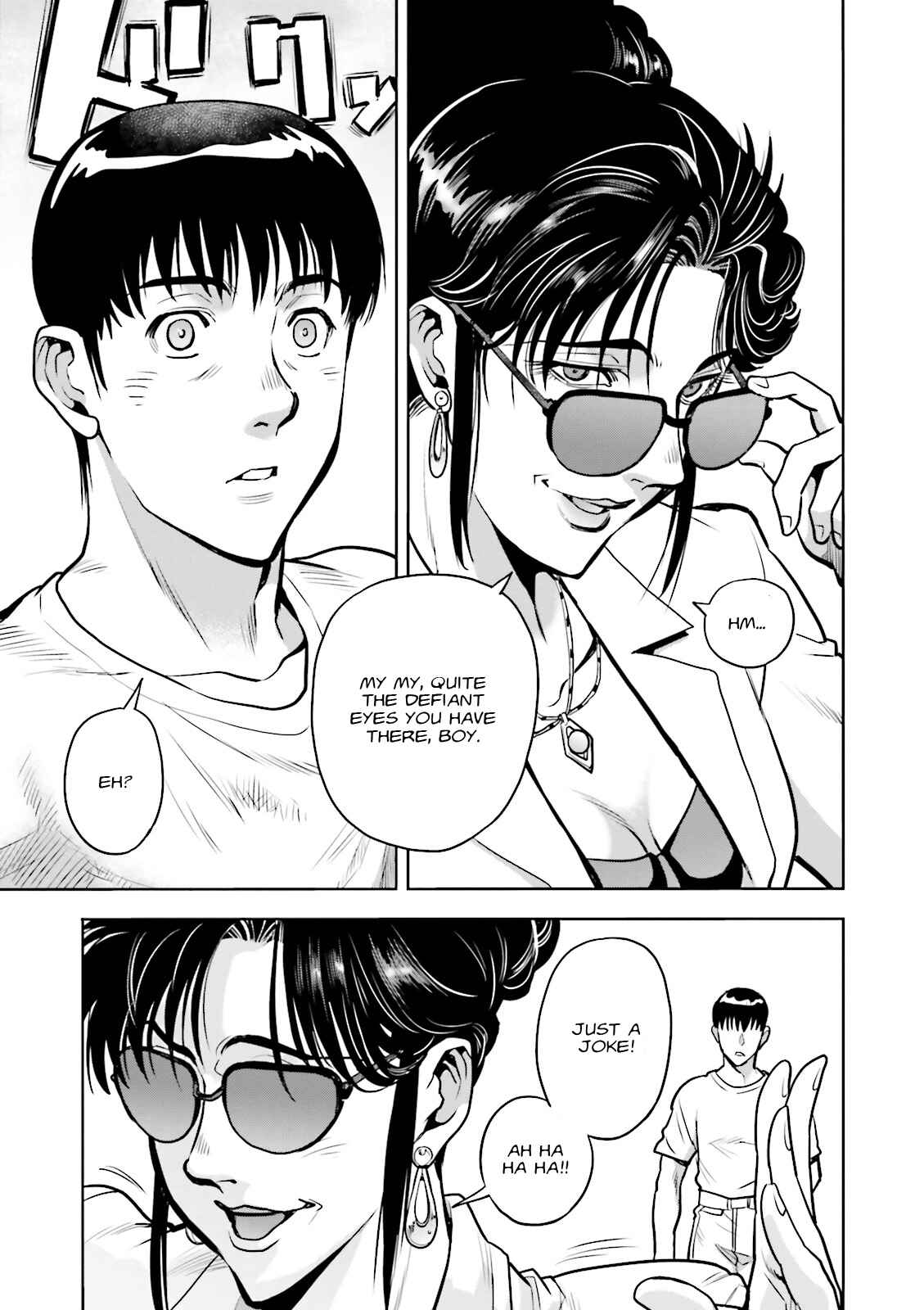Page 29 Chapter 33 Mobile Suit Gundam 0083 REBELLION