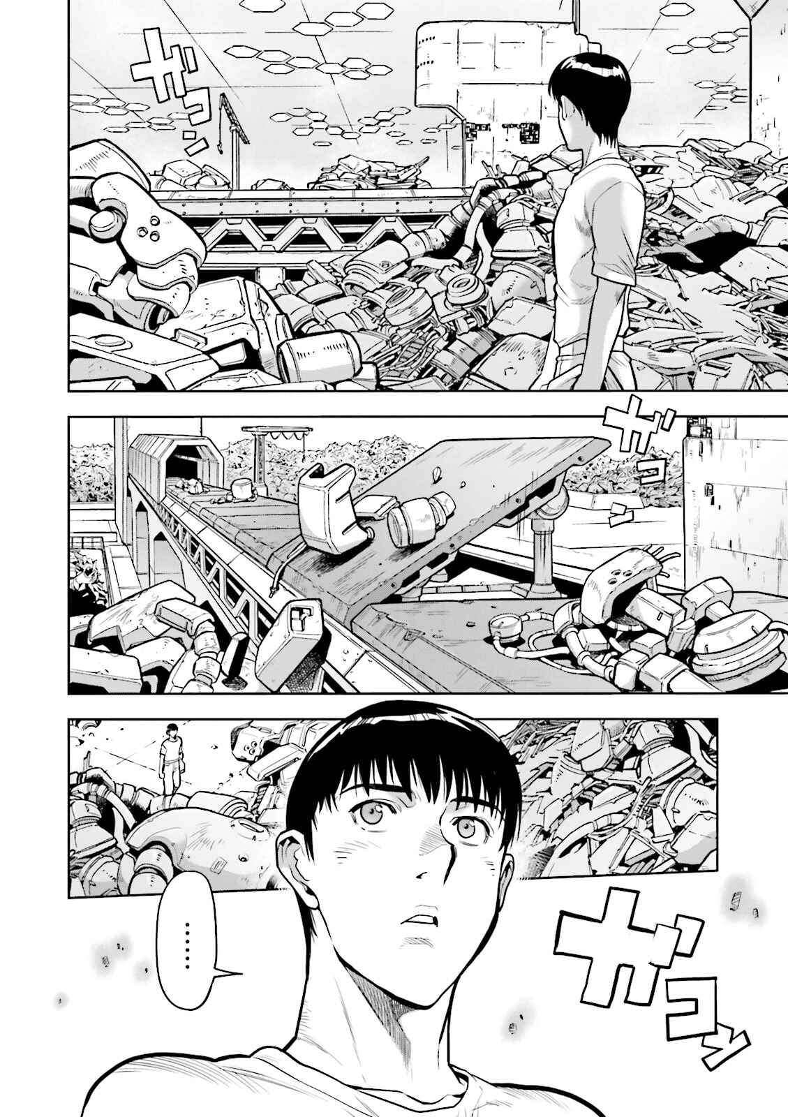 Page 5 Chapter 33 Mobile Suit Gundam 0083 REBELLION