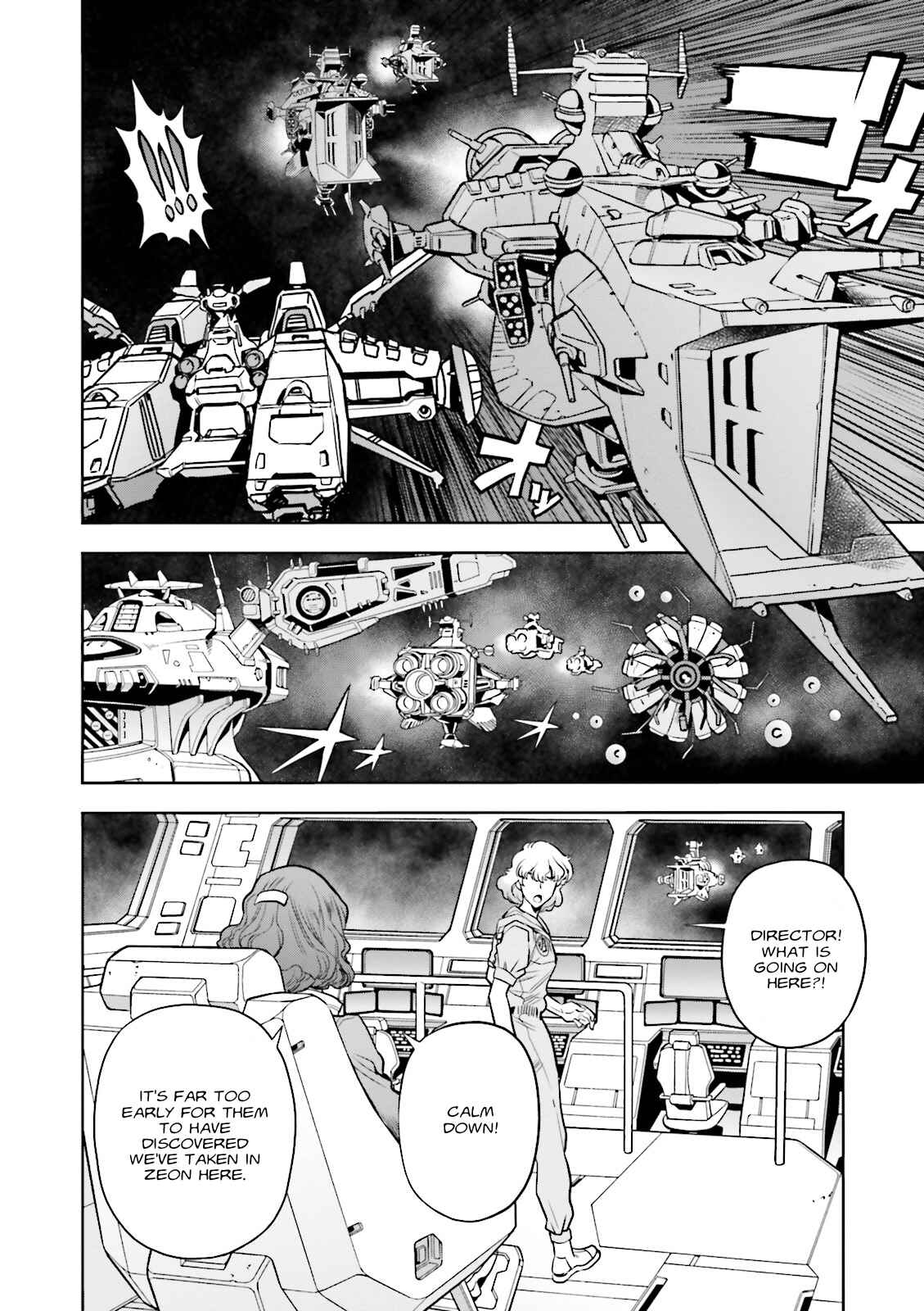 Page 20 Chapter 52 Mobile Suit Gundam 0083 REBELLION