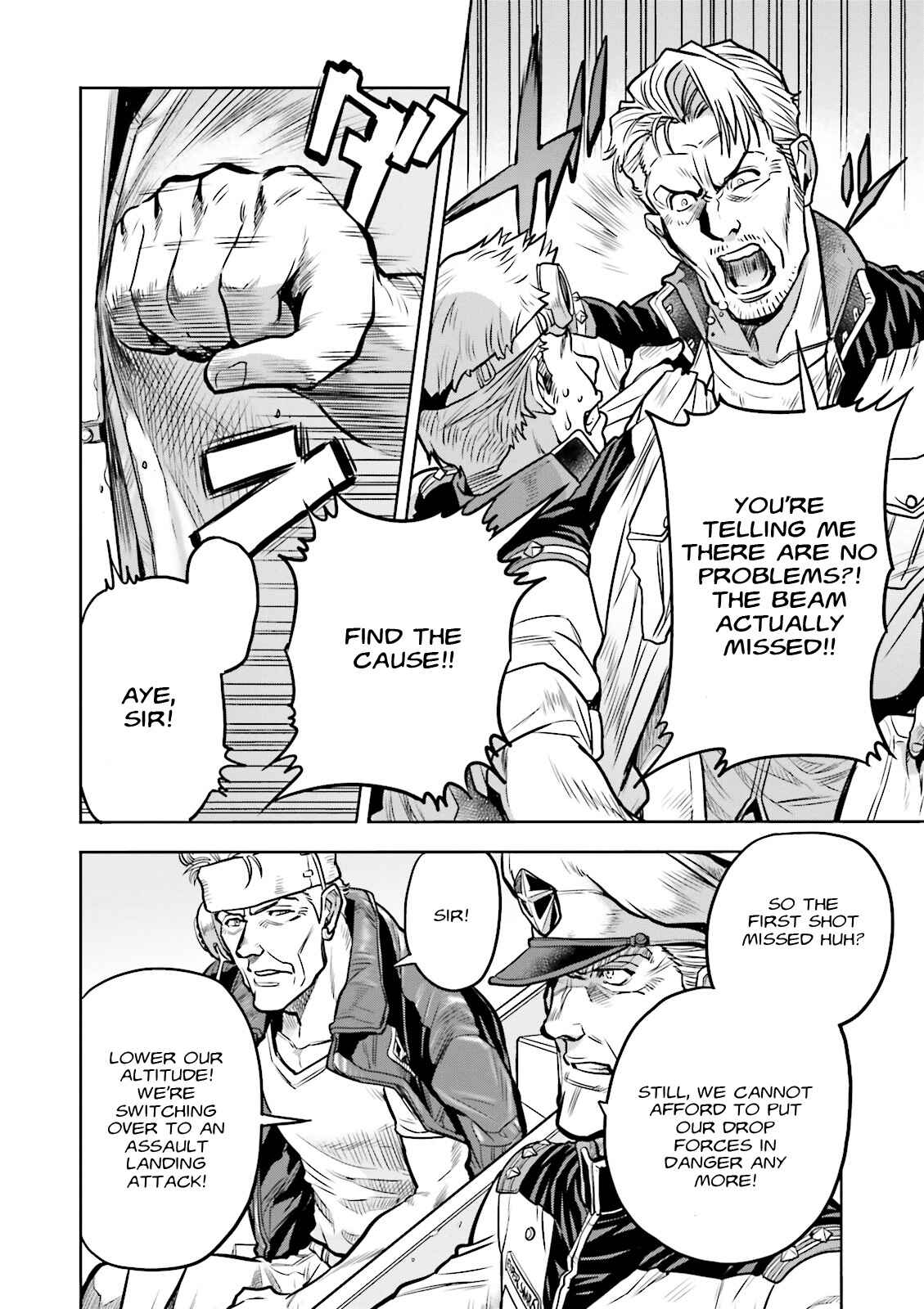 Page 10 Chapter 19 Mobile Suit Gundam 0083 REBELLION