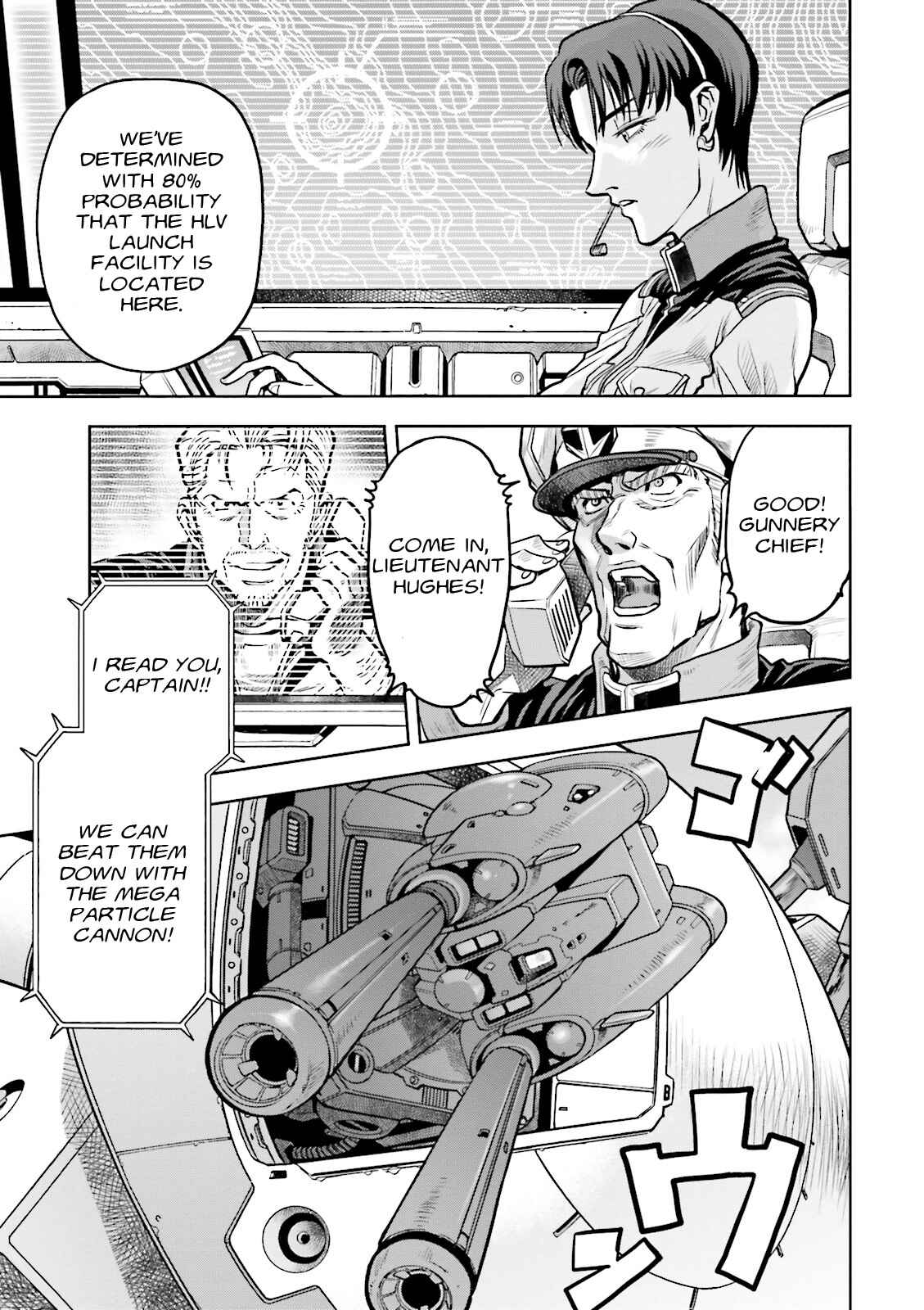 Page 5 Chapter 19 Mobile Suit Gundam 0083 REBELLION