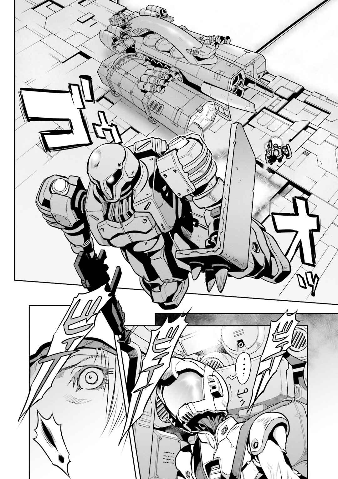 Page 12 Chapter 57 Mobile Suit Gundam 0083 REBELLION