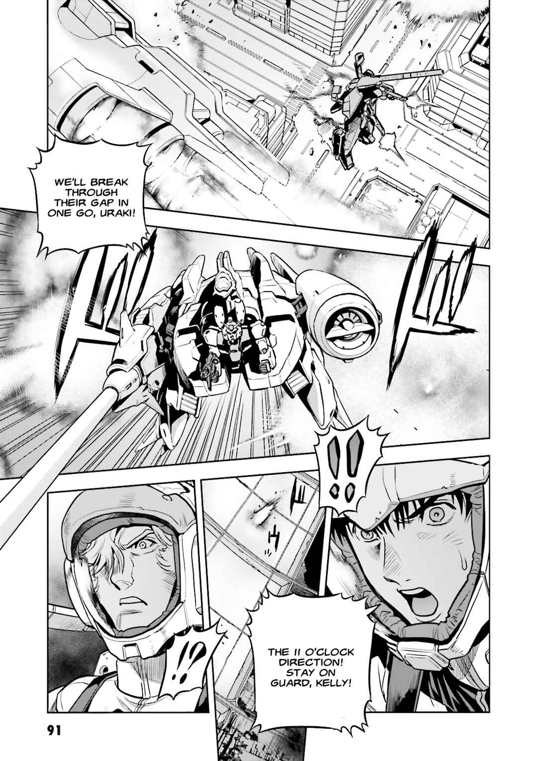 Page 21 Chapter 57 Mobile Suit Gundam 0083 REBELLION