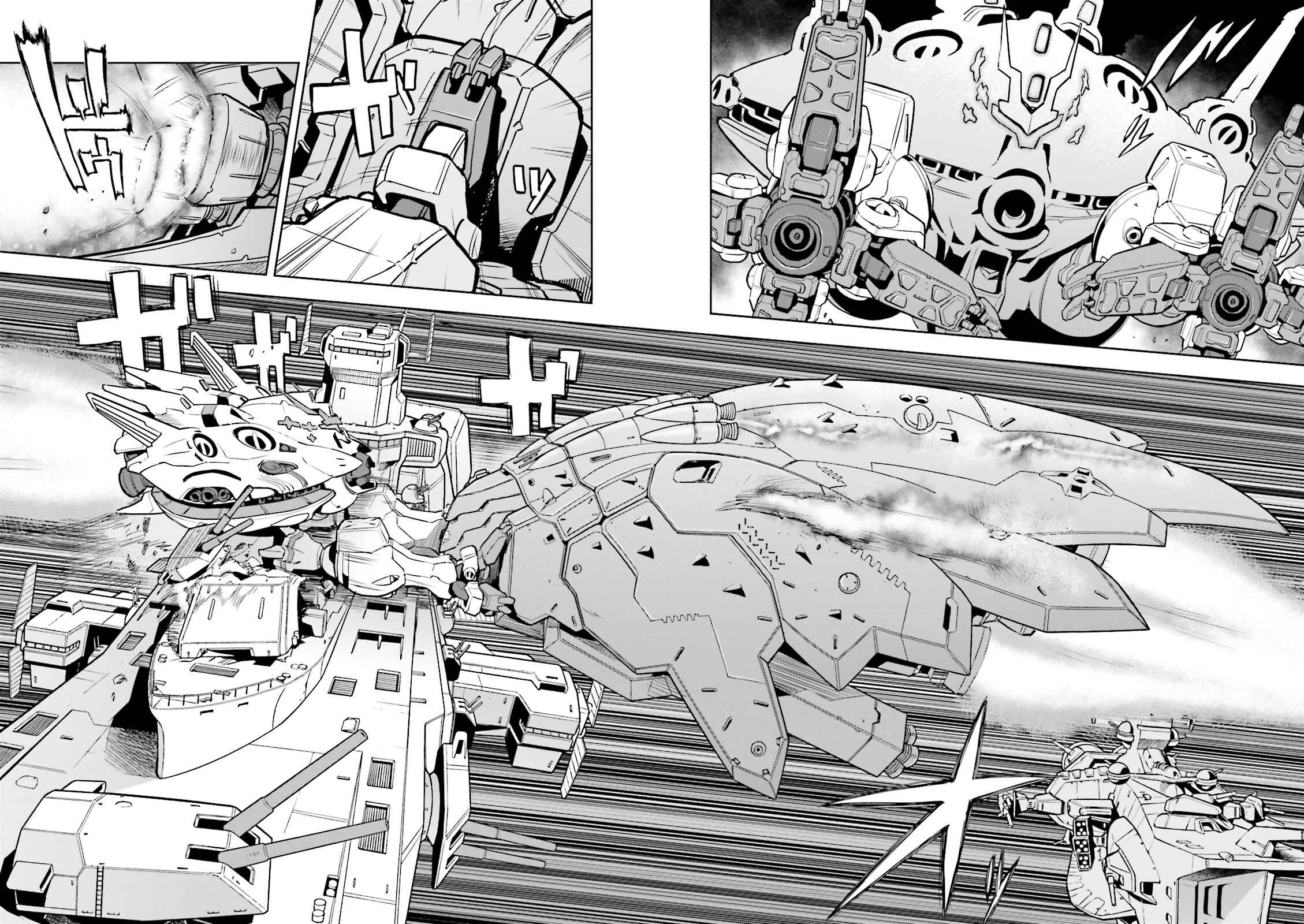 Page 21 Chapter 47 Mobile Suit Gundam 0083 REBELLION