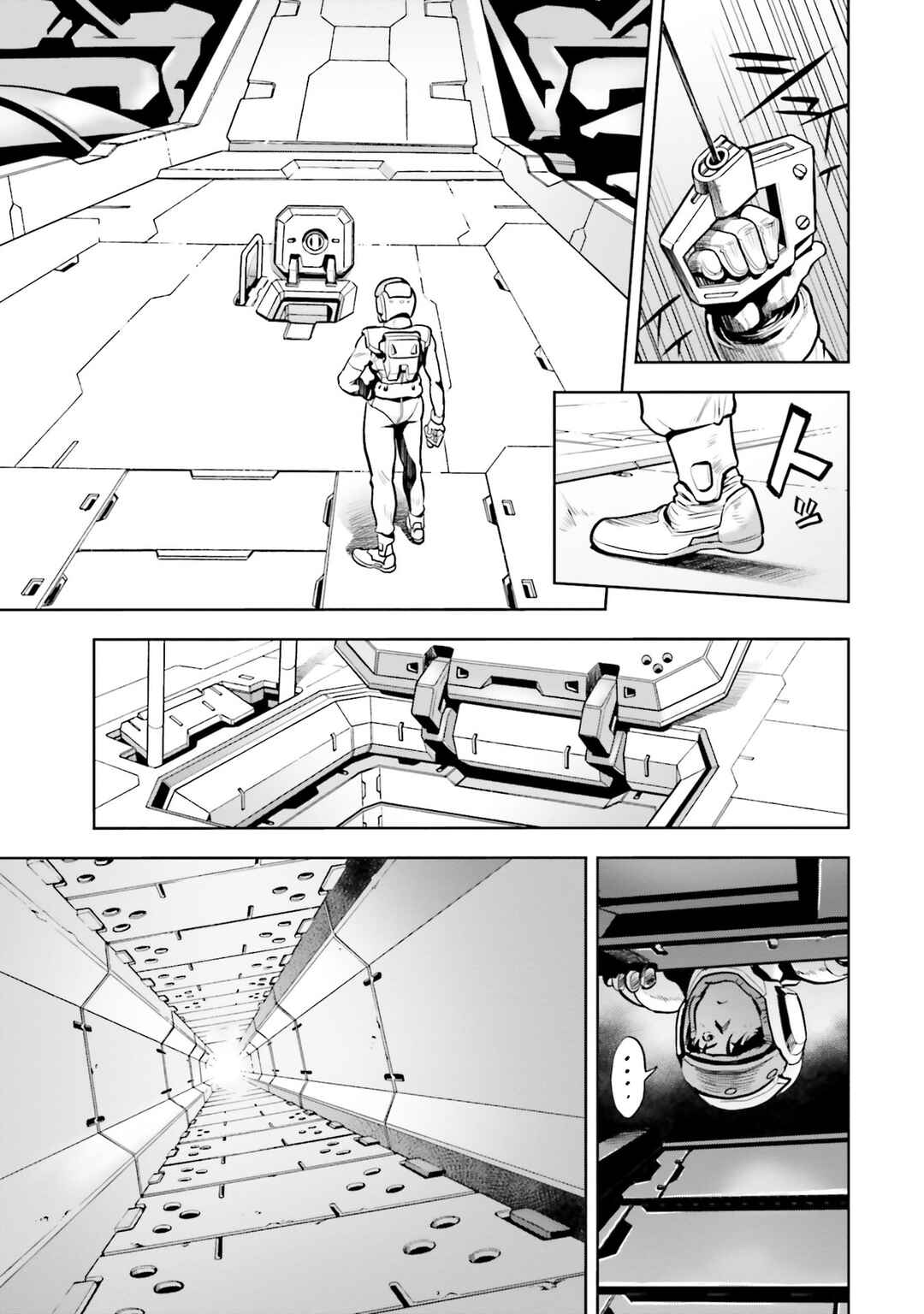 Page 20 Chapter 67 Mobile Suit Gundam 0083 REBELLION