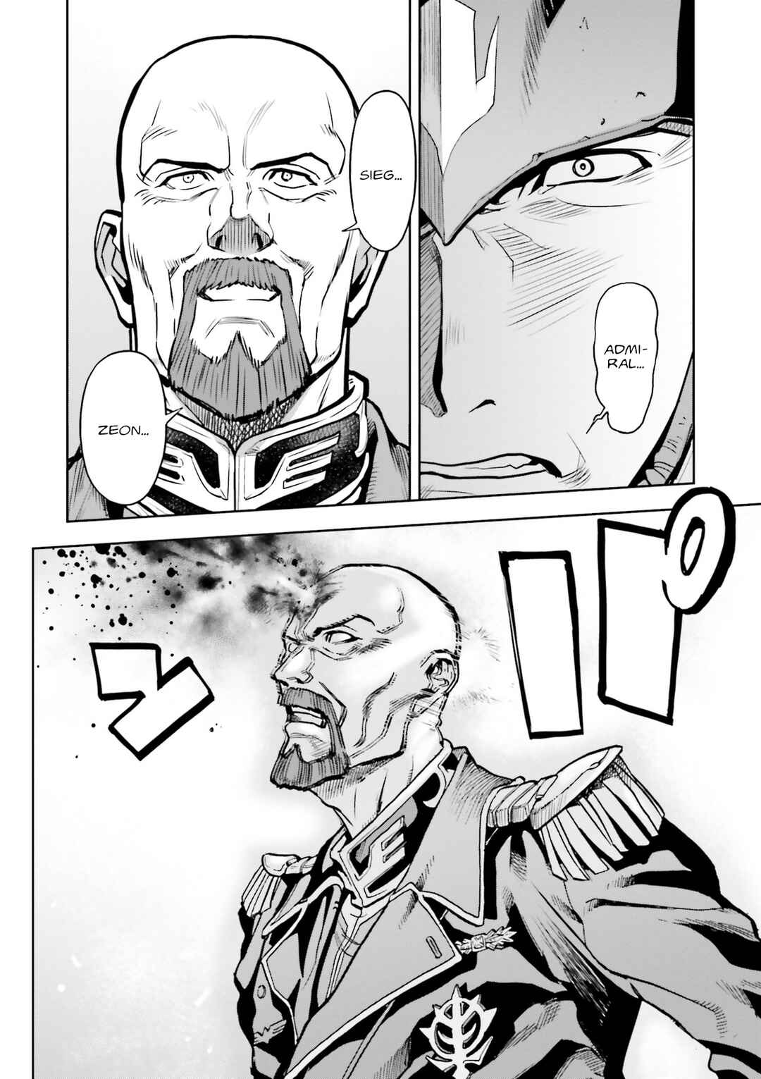 Page 29 Chapter 64 Mobile Suit Gundam 0083 REBELLION