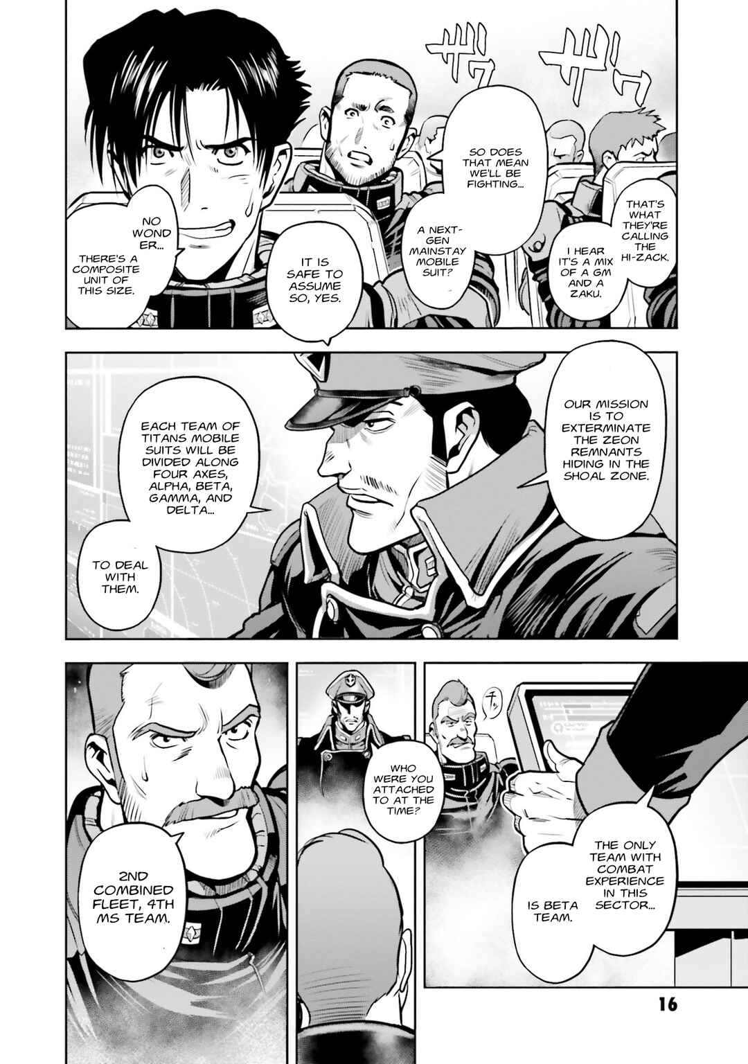 Page 17 Chapter 91 Mobile Suit Gundam 0083 REBELLION