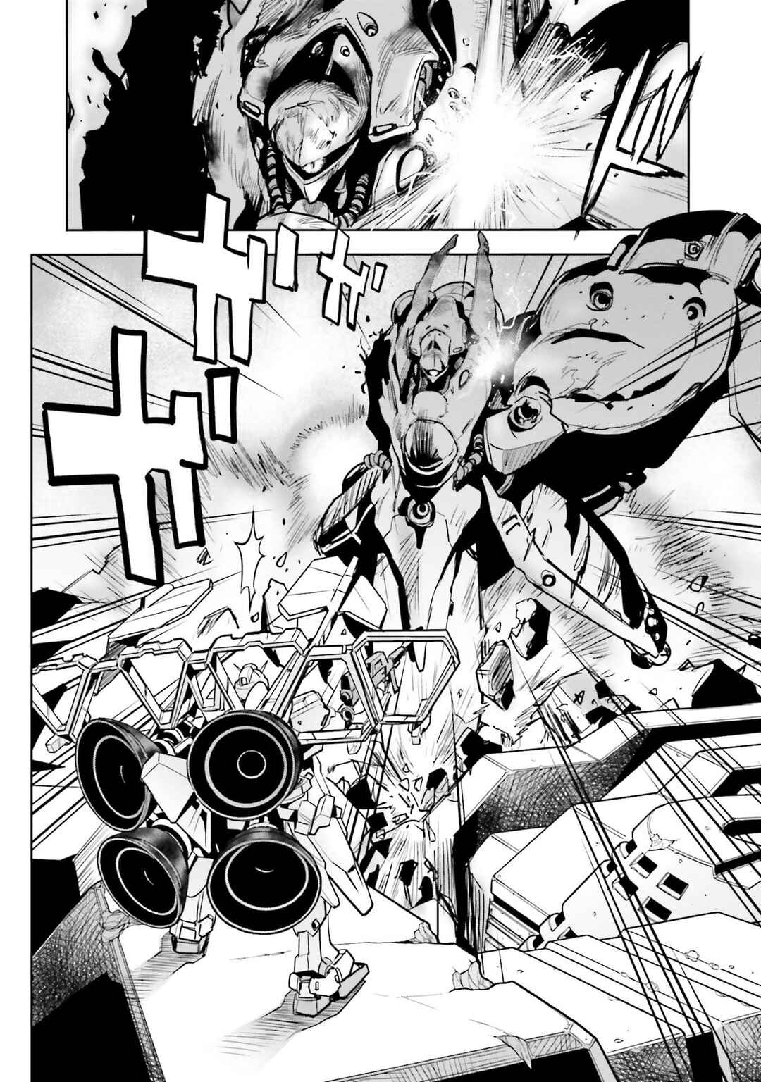 Page 20 Chapter 82 Mobile Suit Gundam 0083 REBELLION