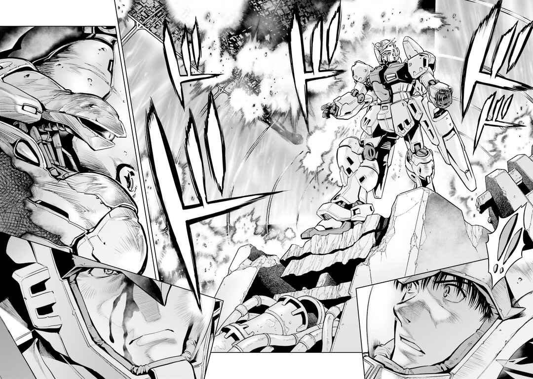 Page 30 Chapter 82 Mobile Suit Gundam 0083 REBELLION