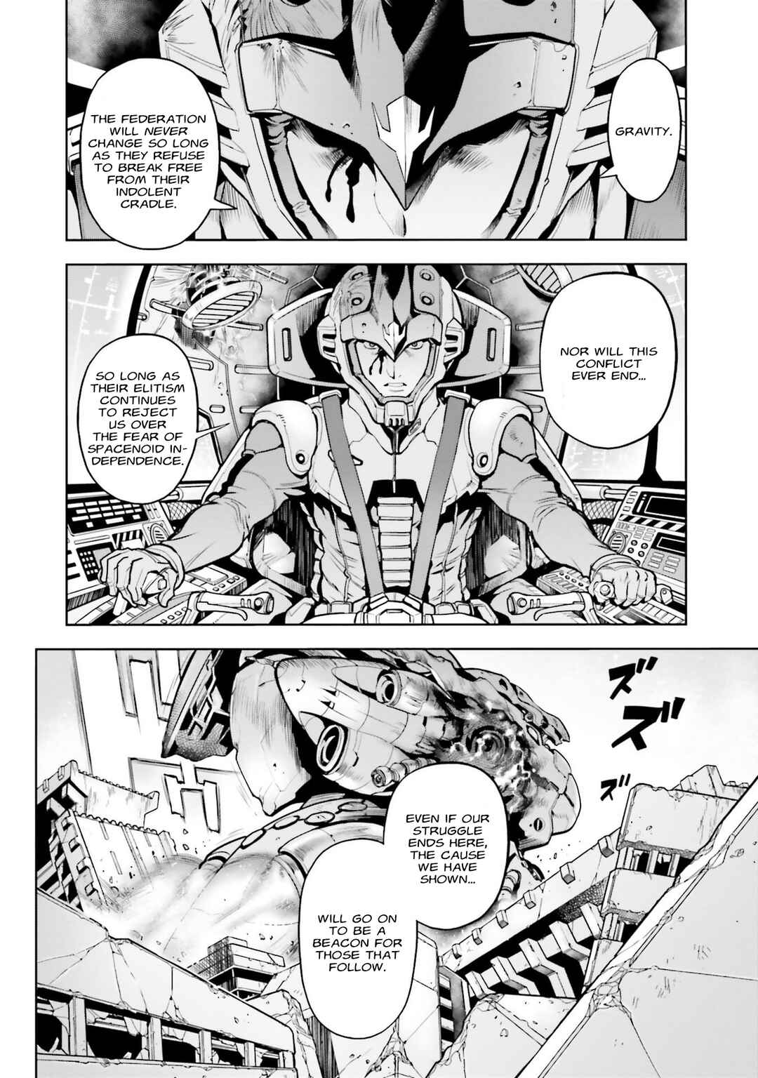 Page 4 Chapter 82 Mobile Suit Gundam 0083 REBELLION