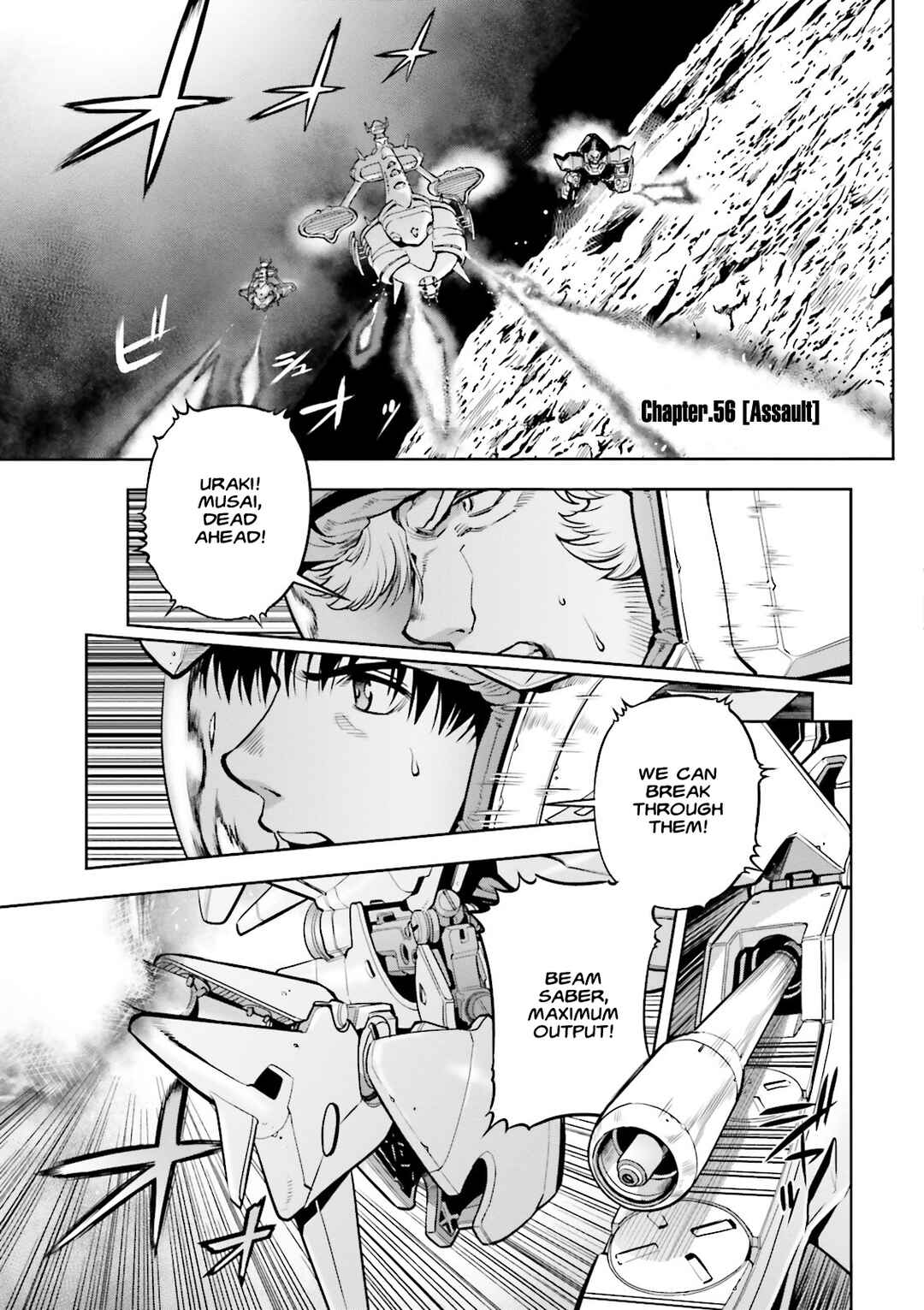 Page 2 Chapter 56 Mobile Suit Gundam 0083 REBELLION