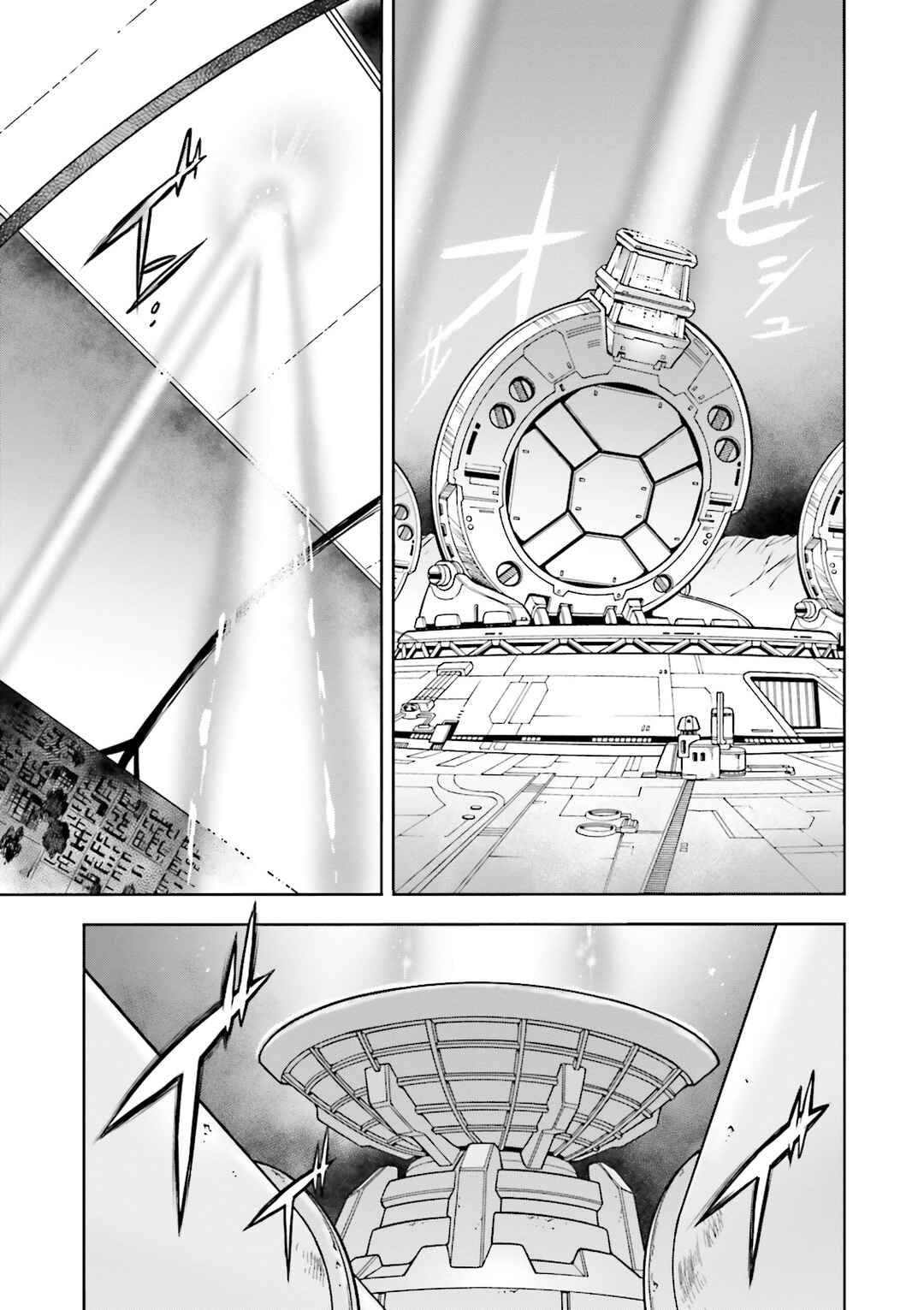 Page 26 Chapter 56 Mobile Suit Gundam 0083 REBELLION