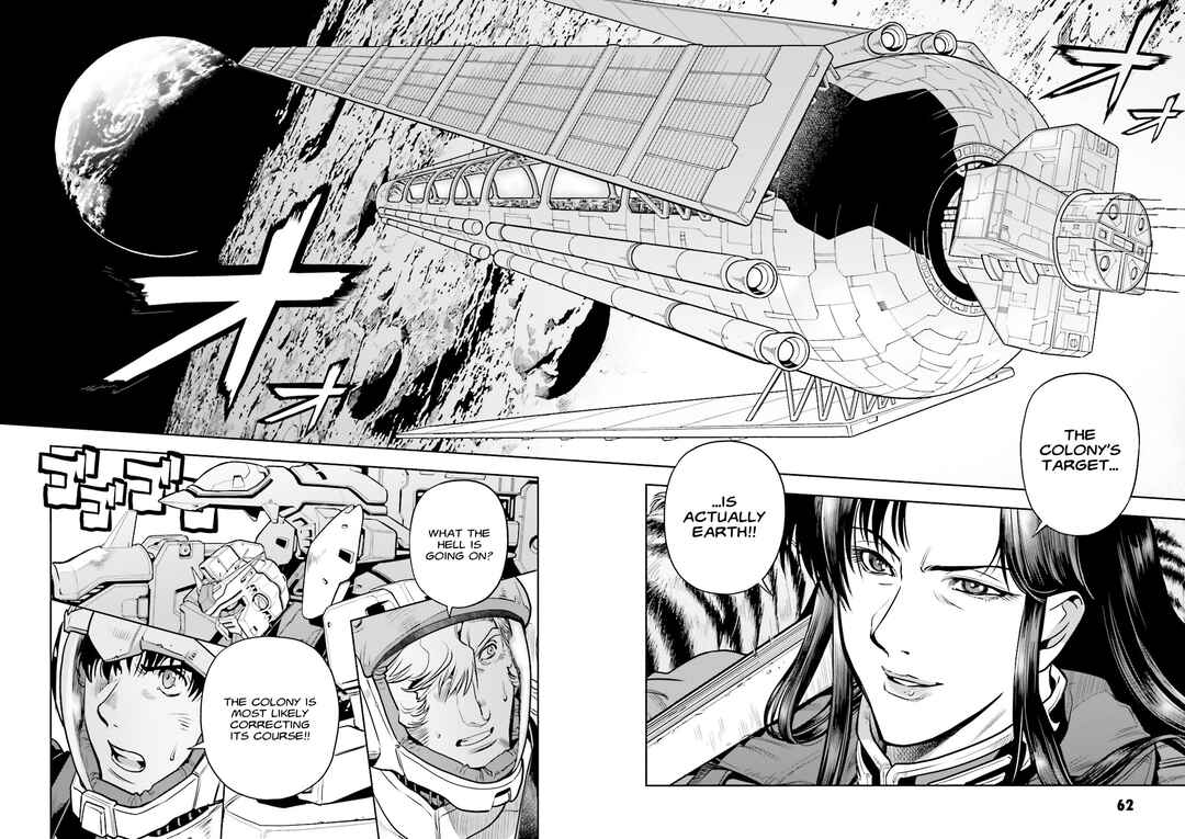 Page 29 Chapter 56 Mobile Suit Gundam 0083 REBELLION