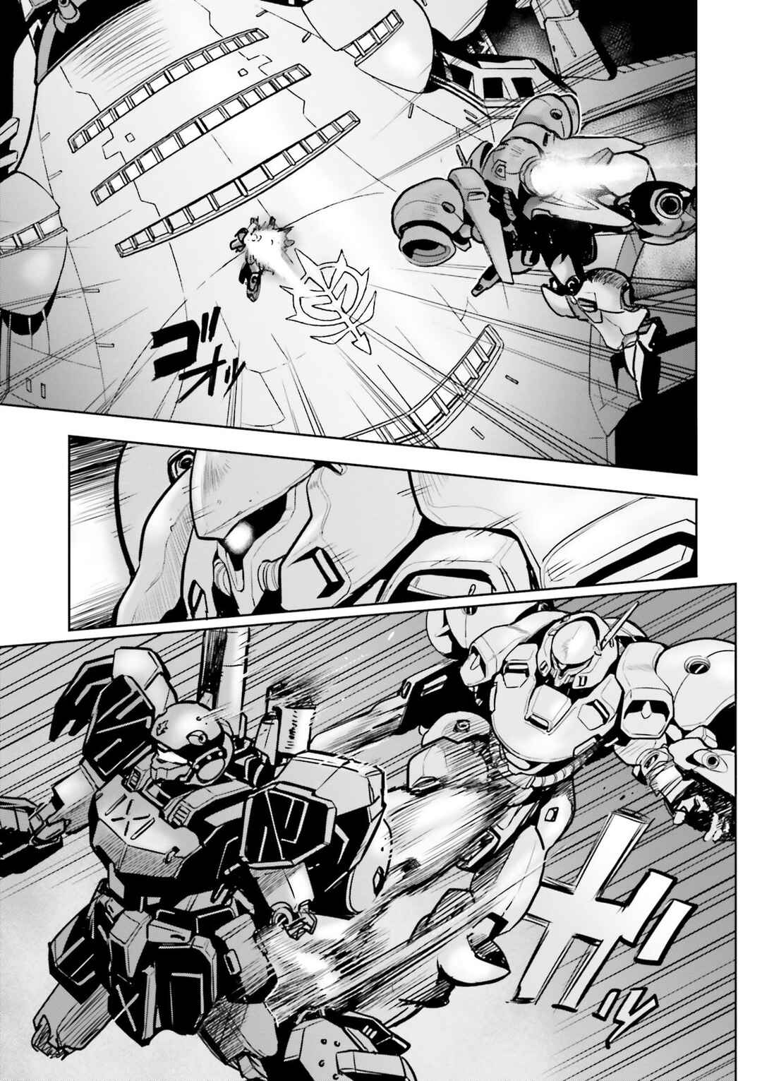 Page 27 Chapter 62 Mobile Suit Gundam 0083 REBELLION