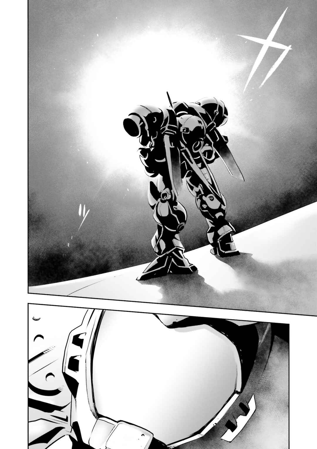 Page 31 Chapter 62 Mobile Suit Gundam 0083 REBELLION