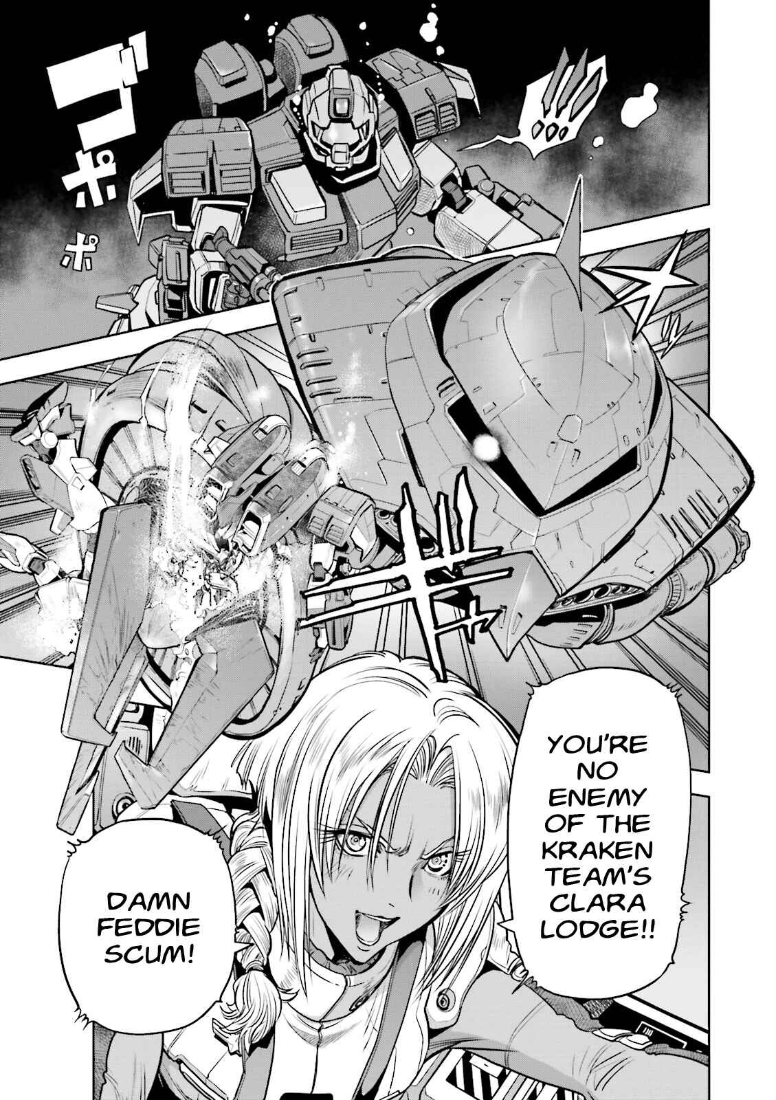 Page 4 Chapter 23.5 Mobile Suit Gundam 0083 REBELLION