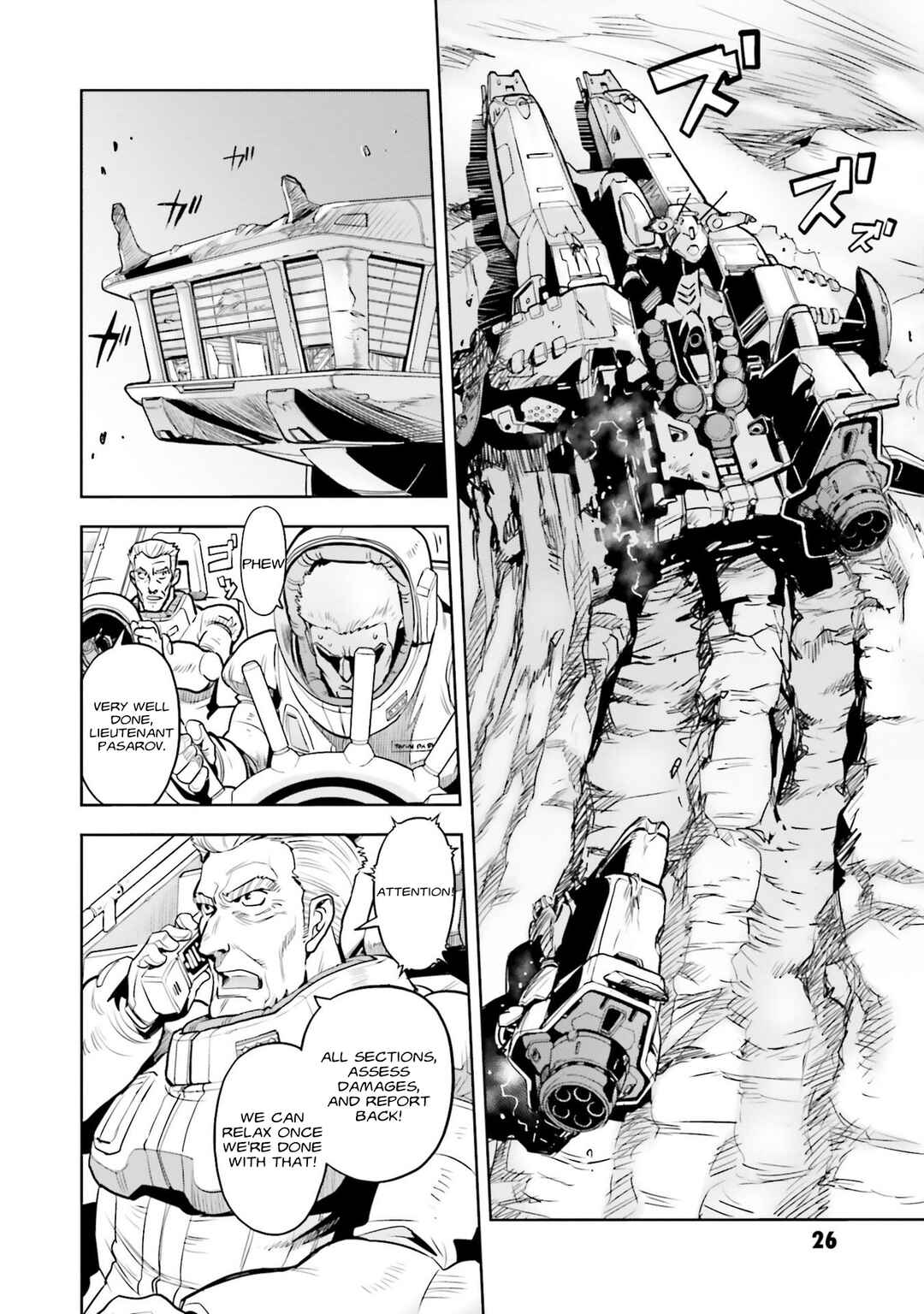Page 24 Chapter 85 Mobile Suit Gundam 0083 REBELLION