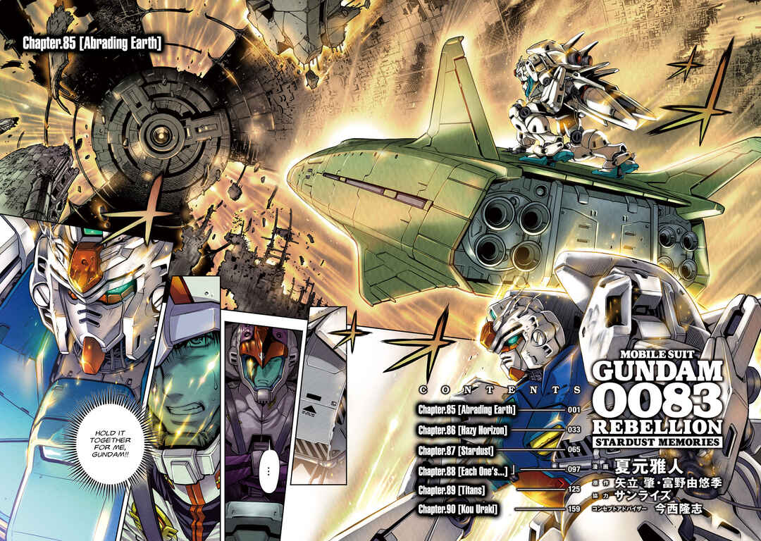 Page 3 Chapter 85 Mobile Suit Gundam 0083 REBELLION