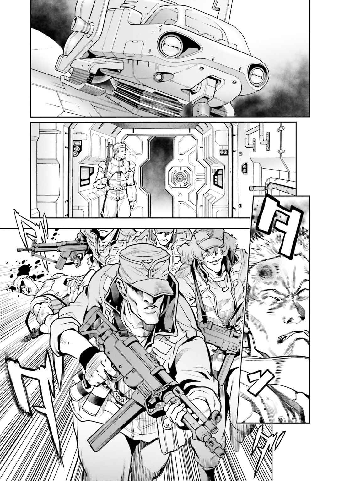 Page 17 Chapter 63 Mobile Suit Gundam 0083 REBELLION