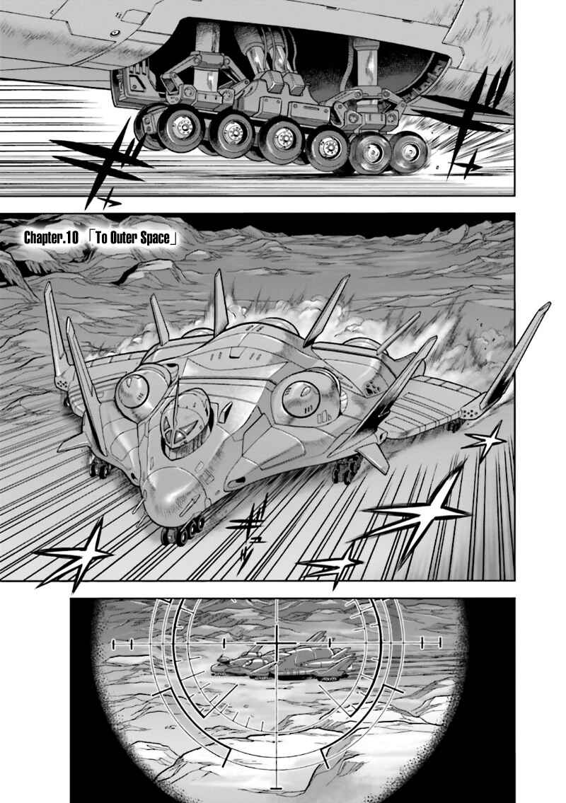 Page 1 Chapter 10 Mobile Suit Gundam 0083 REBELLION