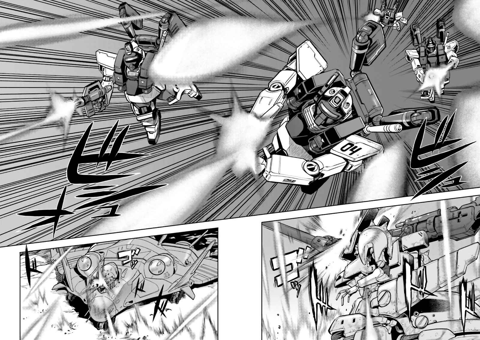 Page 24 Chapter 10 Mobile Suit Gundam 0083 REBELLION
