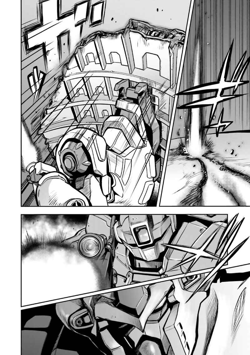 Page 28 Chapter 10 Mobile Suit Gundam 0083 REBELLION