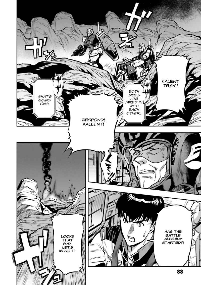 Page 33 Chapter 10 Mobile Suit Gundam 0083 REBELLION