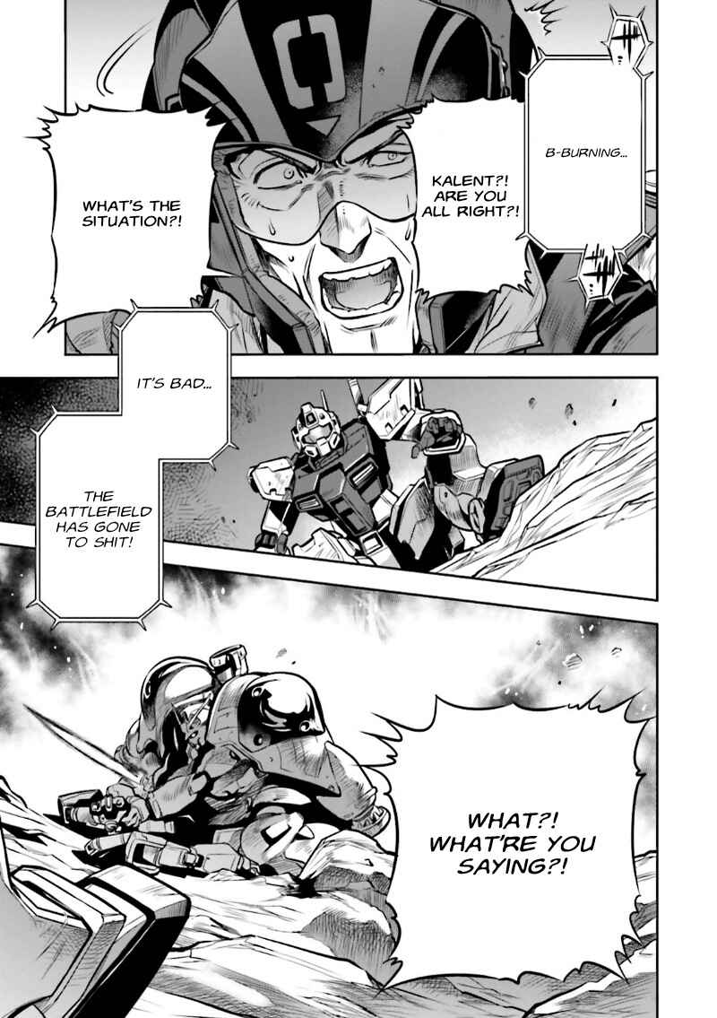 Page 34 Chapter 10 Mobile Suit Gundam 0083 REBELLION