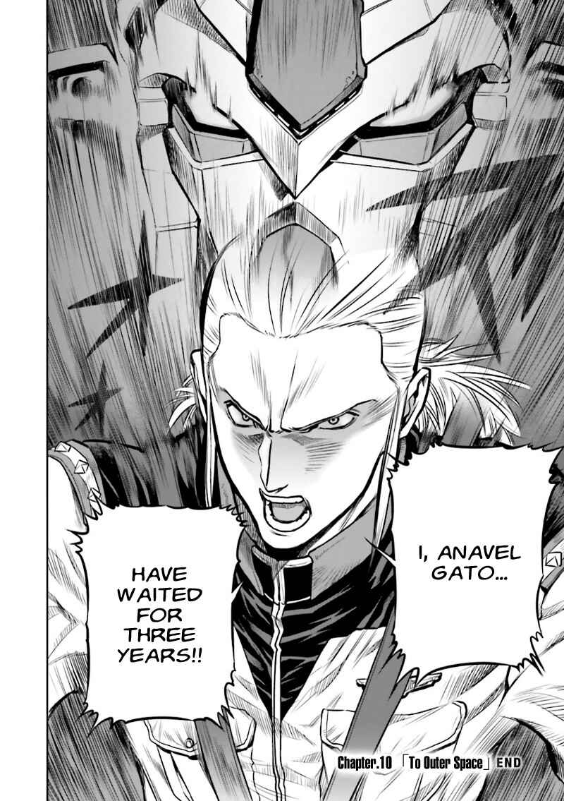 Page 39 Chapter 10 Mobile Suit Gundam 0083 REBELLION
