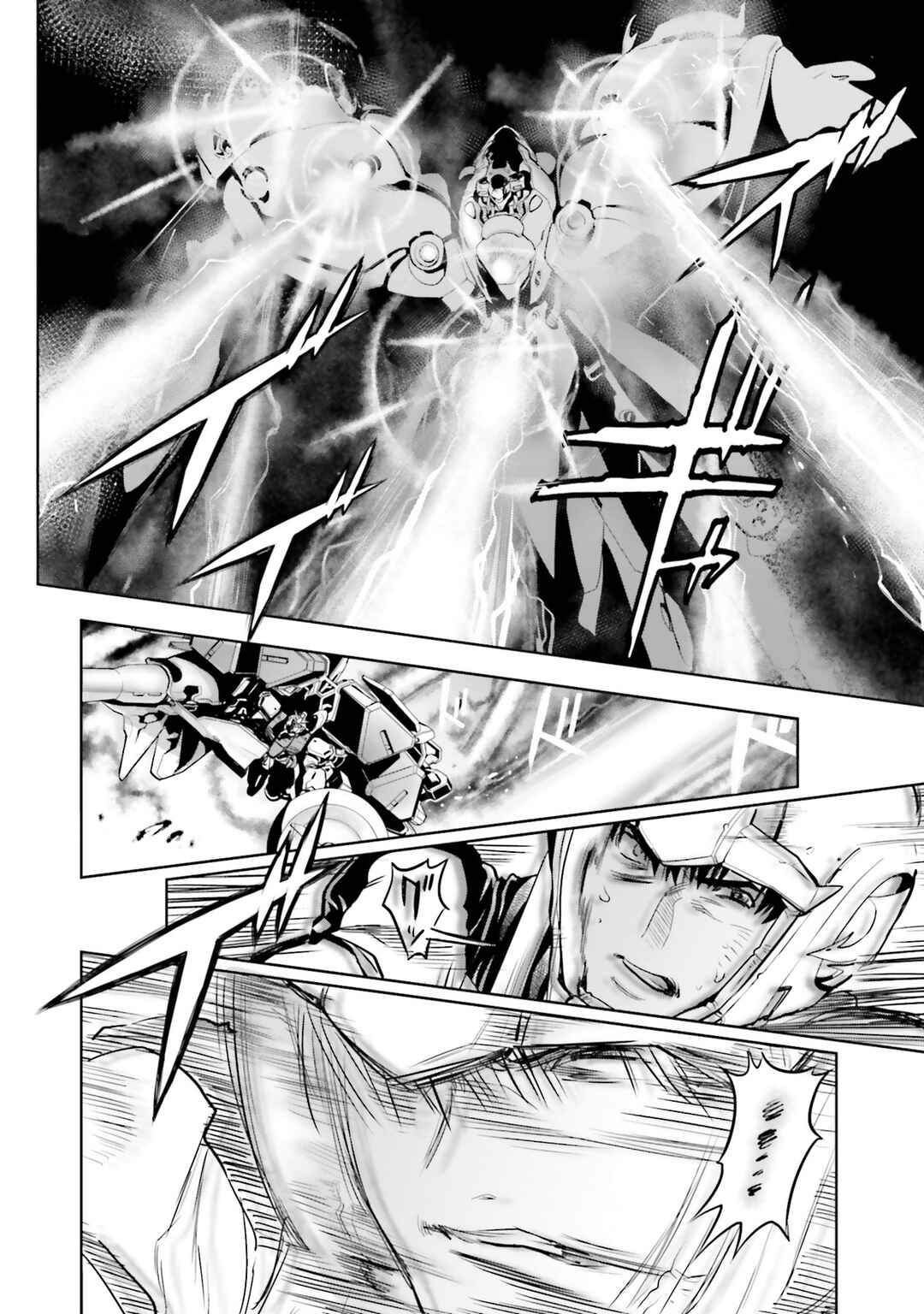 Page 21 Chapter 79 Mobile Suit Gundam 0083 REBELLION