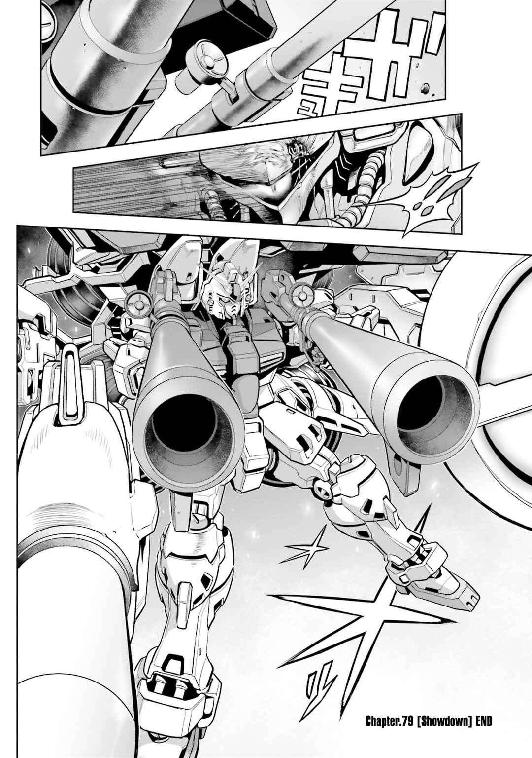 Page 30 Chapter 79 Mobile Suit Gundam 0083 REBELLION