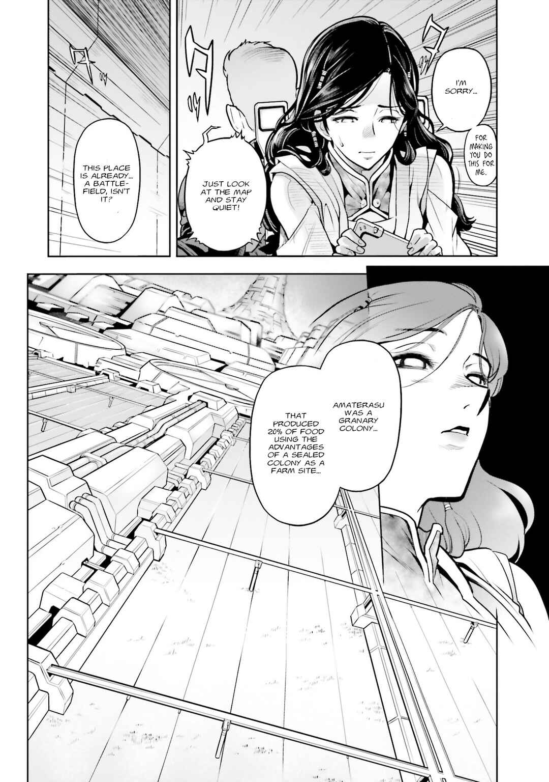 Page 13 Chapter 97 Mobile Suit Gundam 0083 REBELLION