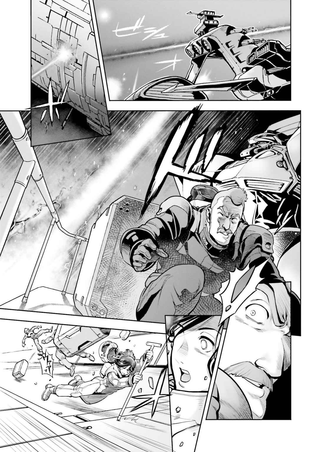 Page 20 Chapter 97 Mobile Suit Gundam 0083 REBELLION