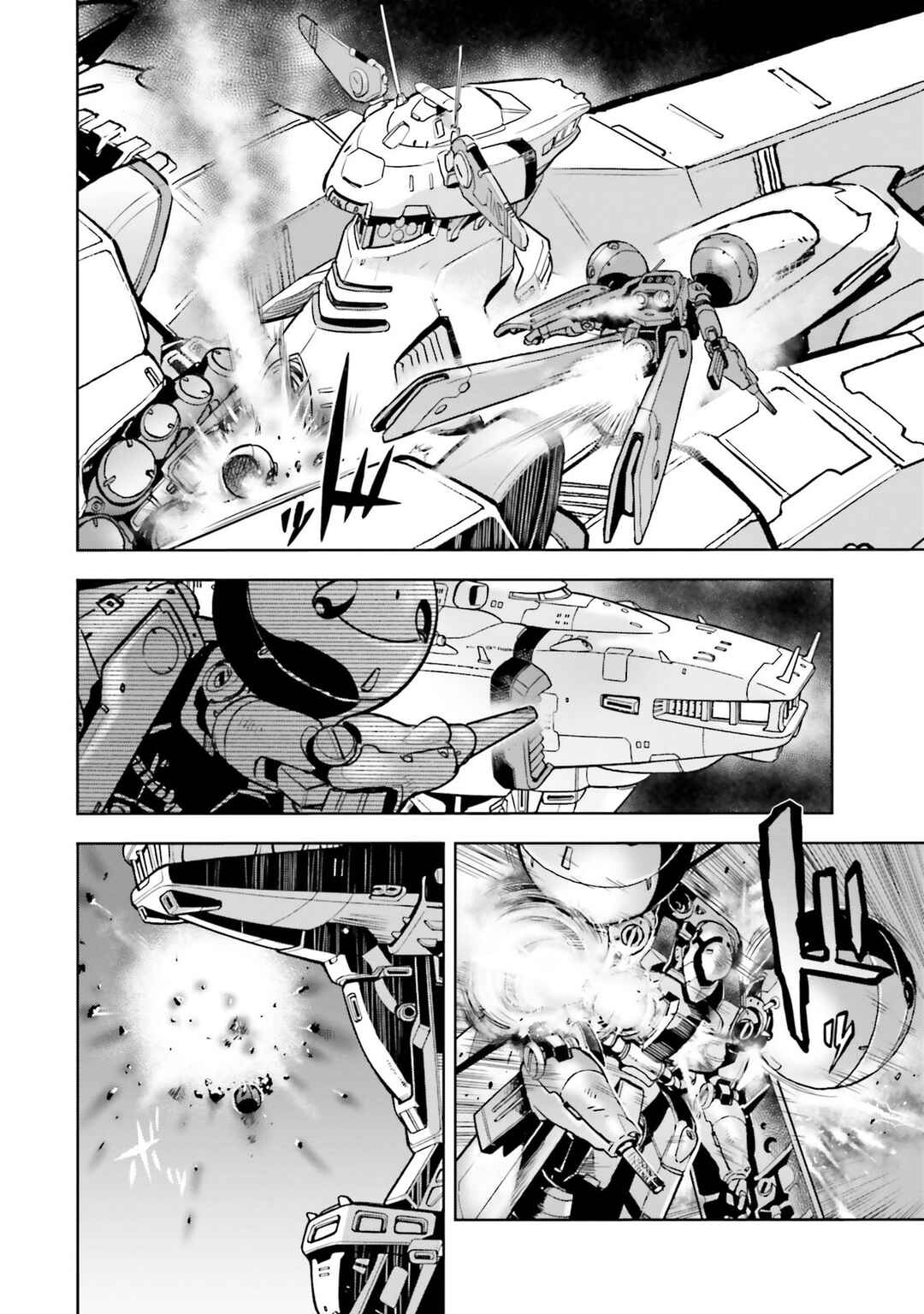 Page 11 Chapter 69 Mobile Suit Gundam 0083 REBELLION
