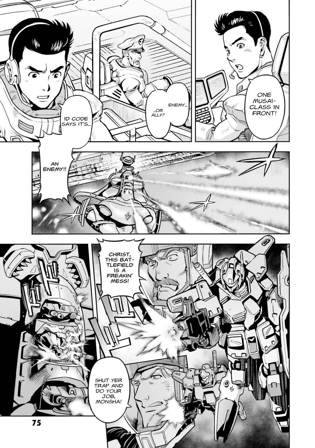Page 6 Chapter 69 Mobile Suit Gundam 0083 REBELLION