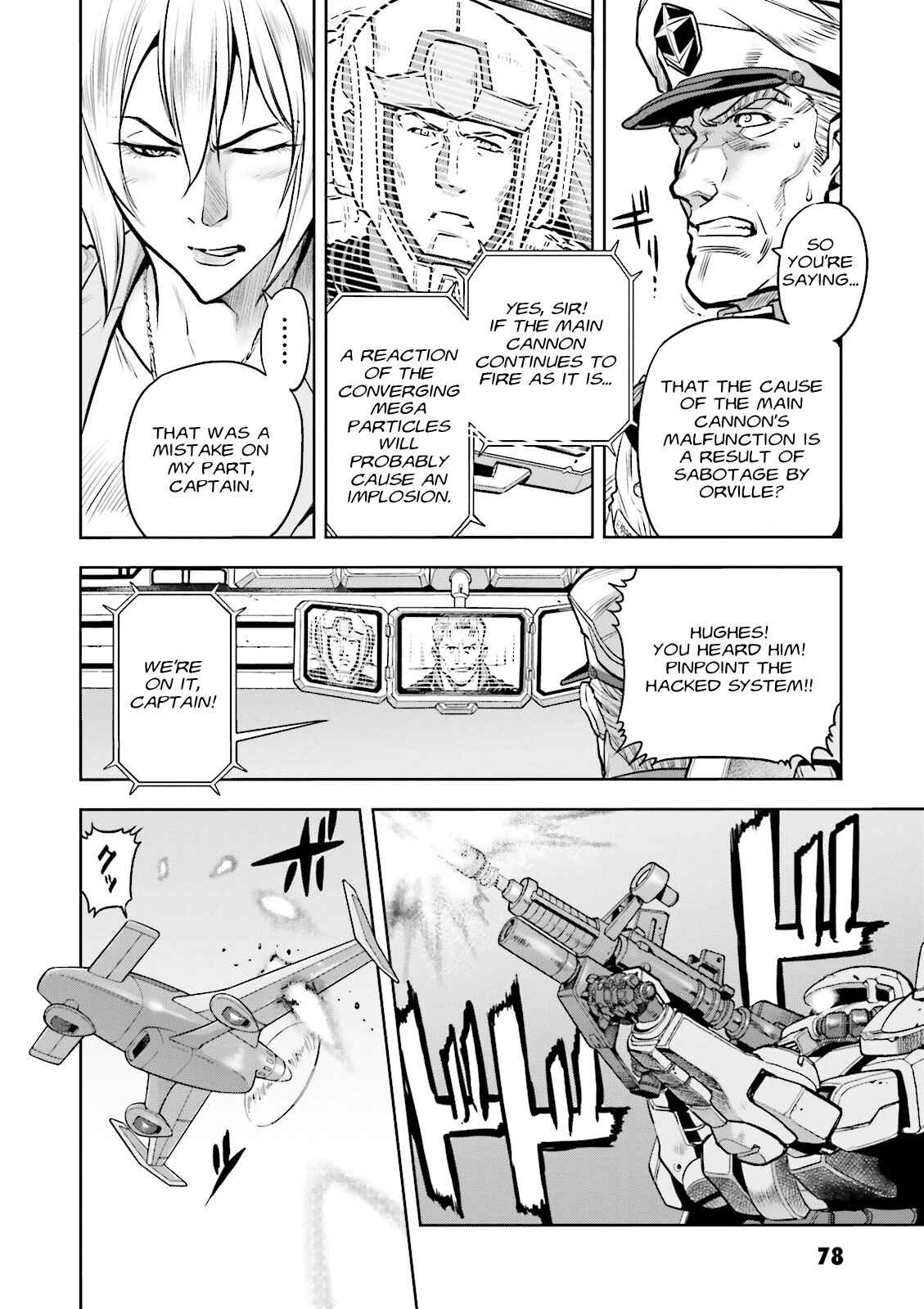 Page 14 Chapter 20 Mobile Suit Gundam 0083 REBELLION