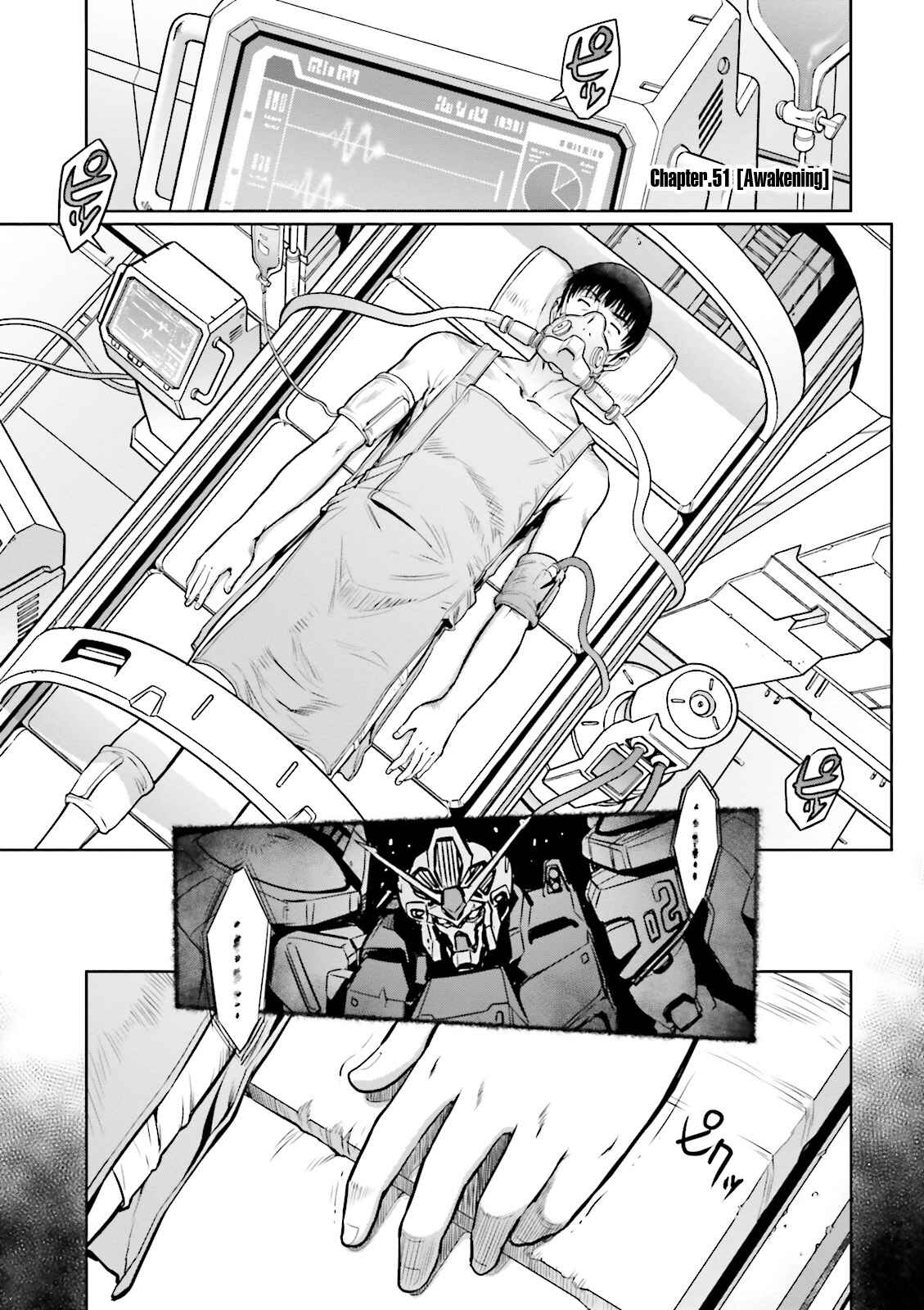 Page 2 Chapter 51 Mobile Suit Gundam 0083 REBELLION