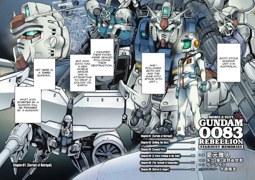 Page 4 Chapter 61 Mobile Suit Gundam 0083 REBELLION