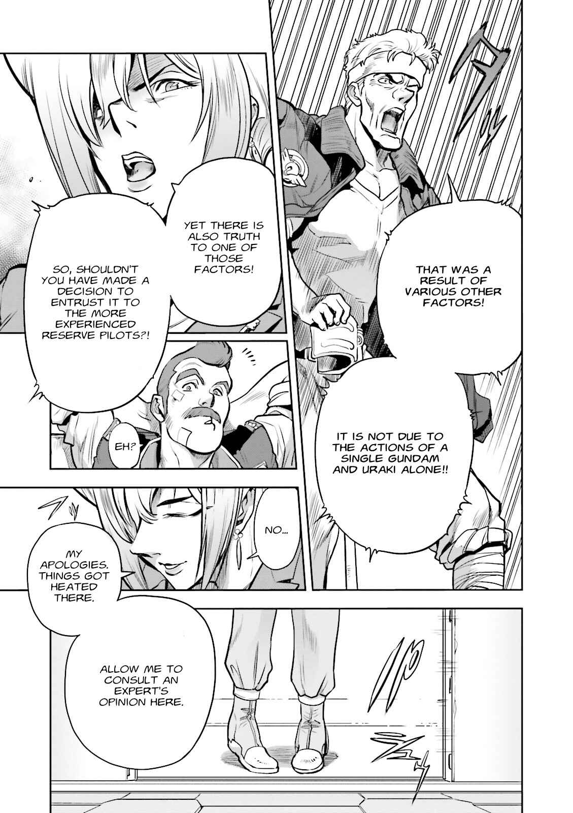 Page 16 Chapter 25 Mobile Suit Gundam 0083 REBELLION