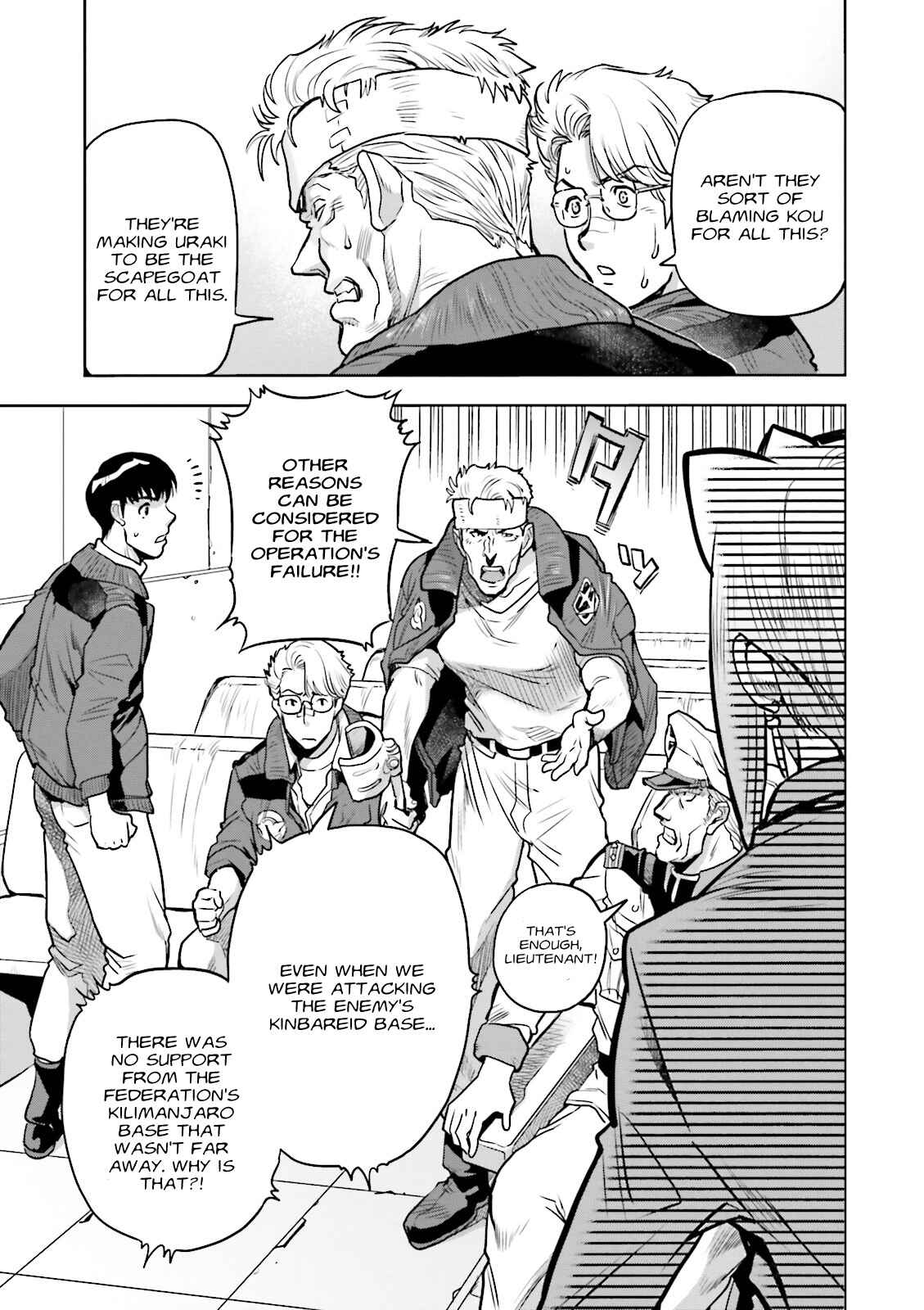 Page 20 Chapter 25 Mobile Suit Gundam 0083 REBELLION