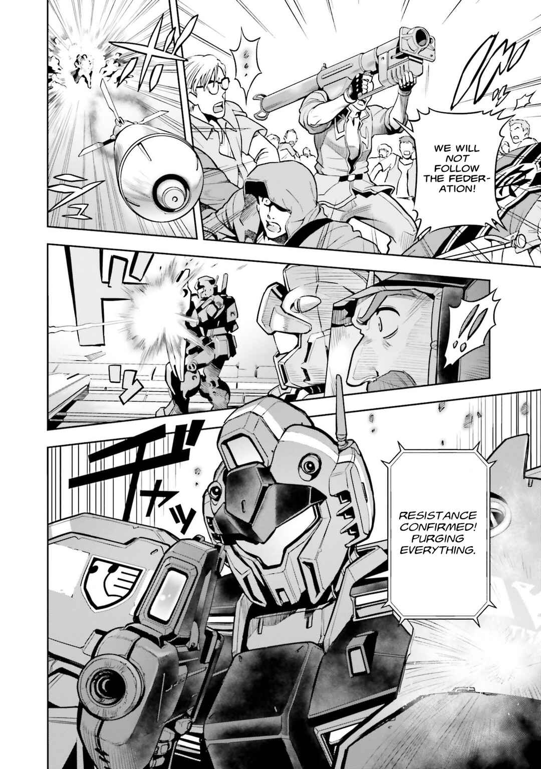 Page 14 Chapter 95 Mobile Suit Gundam 0083 REBELLION