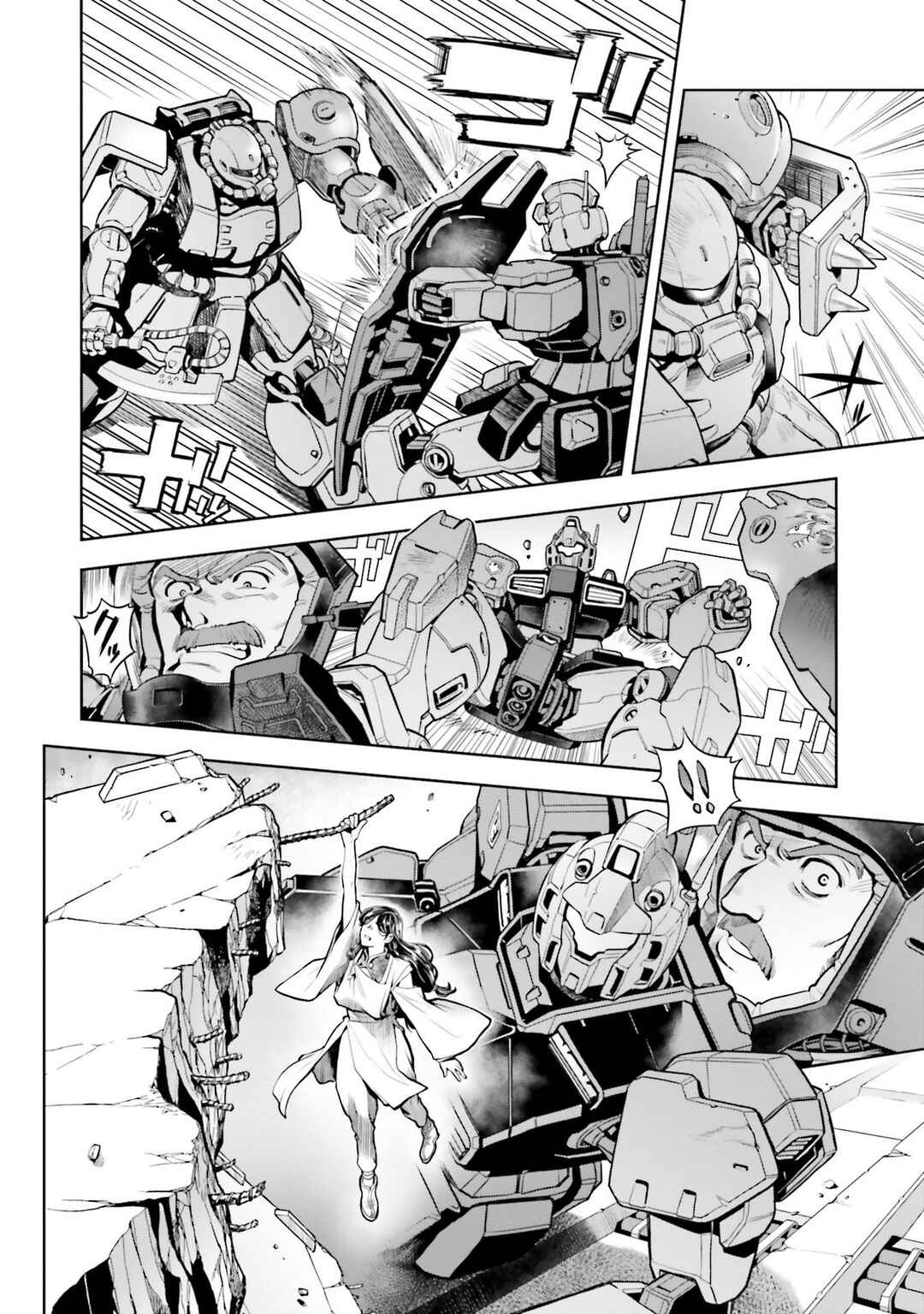 Page 18 Chapter 95 Mobile Suit Gundam 0083 REBELLION
