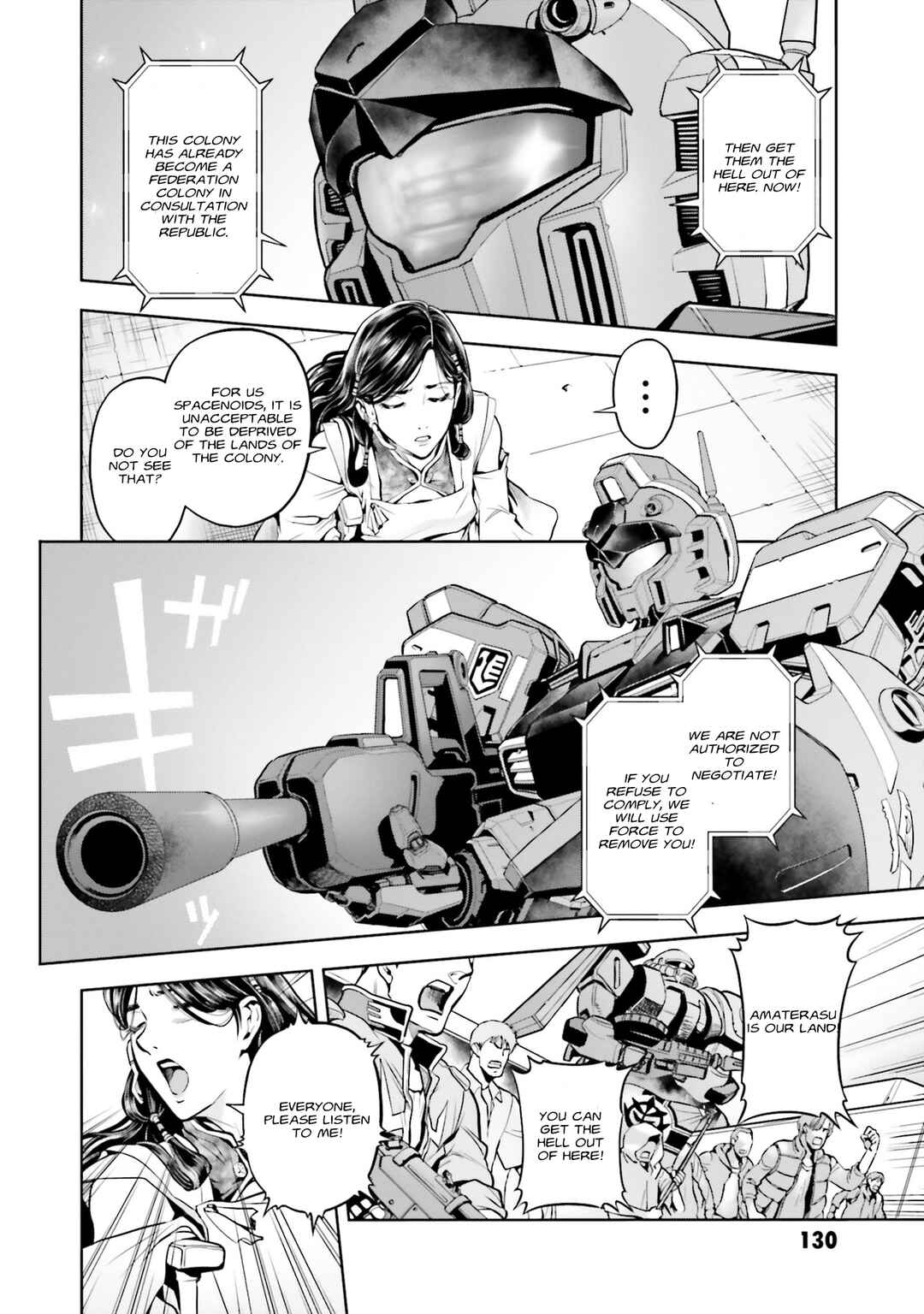 Page 4 Chapter 95 Mobile Suit Gundam 0083 REBELLION