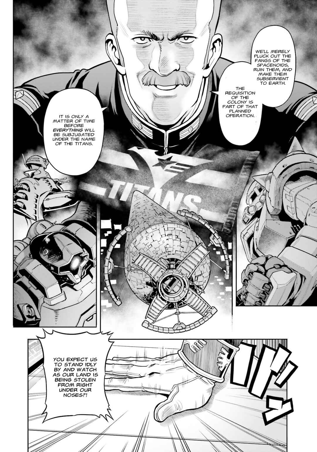 Page 8 Chapter 95 Mobile Suit Gundam 0083 REBELLION