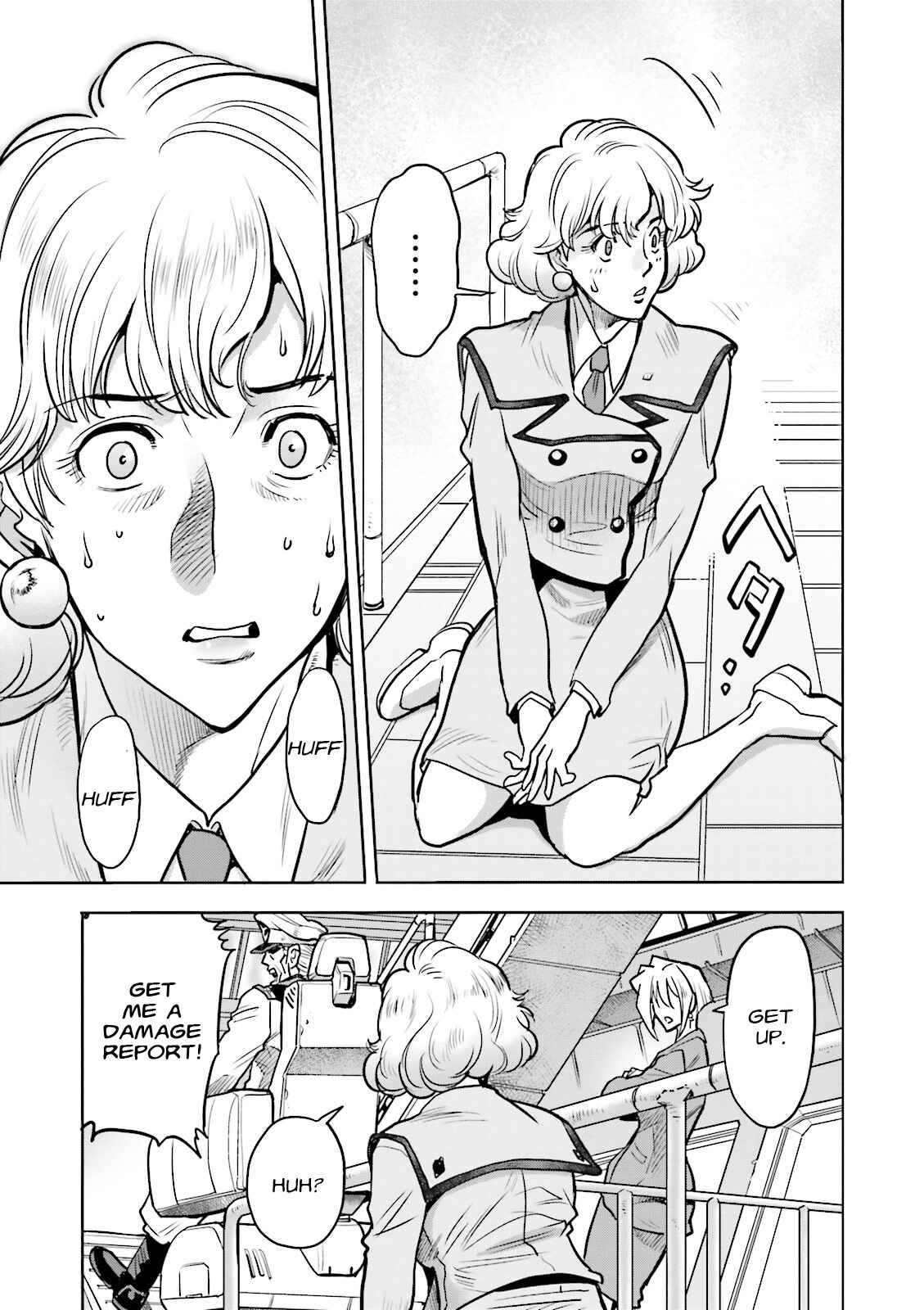 Page 17 Chapter 21 Mobile Suit Gundam 0083 REBELLION